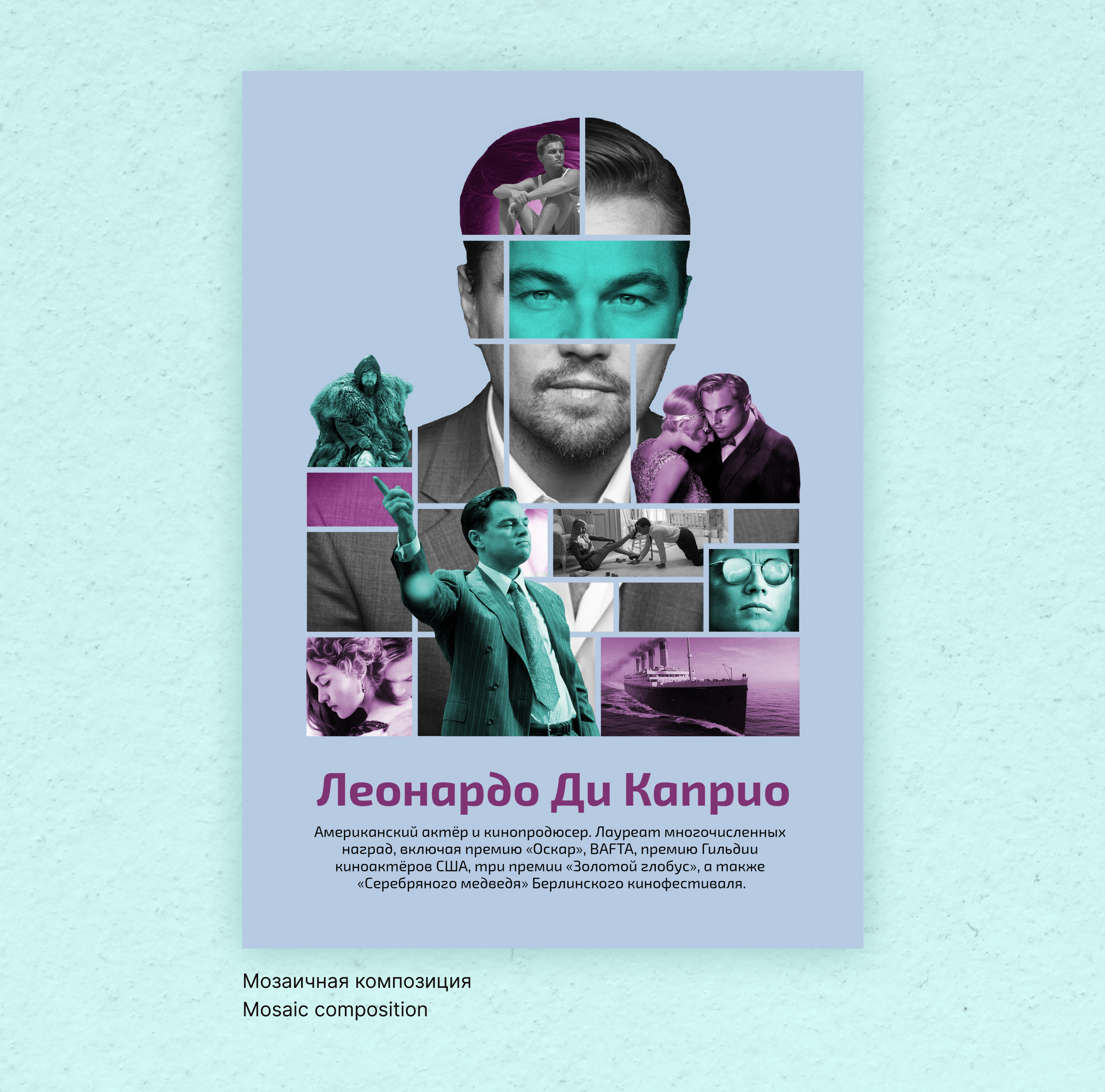 Баннеры для социальных сетей / banners — Изображение №10 — Маркетинг на Dprofile