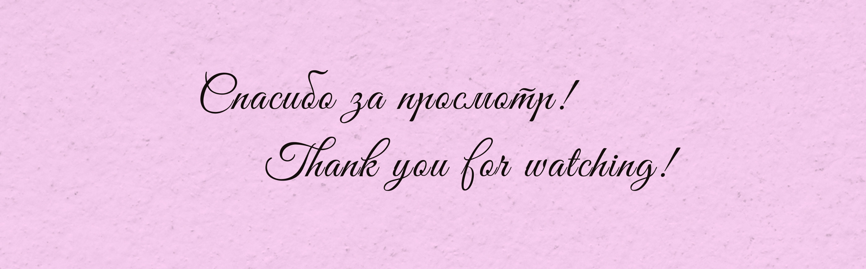 Баннеры для социальных сетей / banners — Изображение №11 — Маркетинг на Dprofile