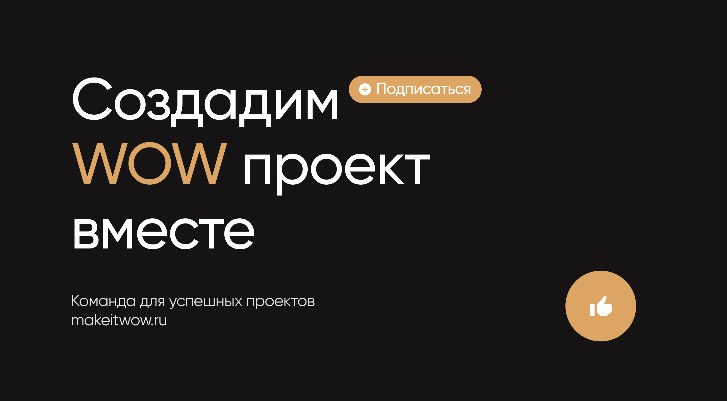 GoldenEgg. Брендинг и дизайн приложения — Изображение №22 — Интерфейсы, Брендинг на Dprofile