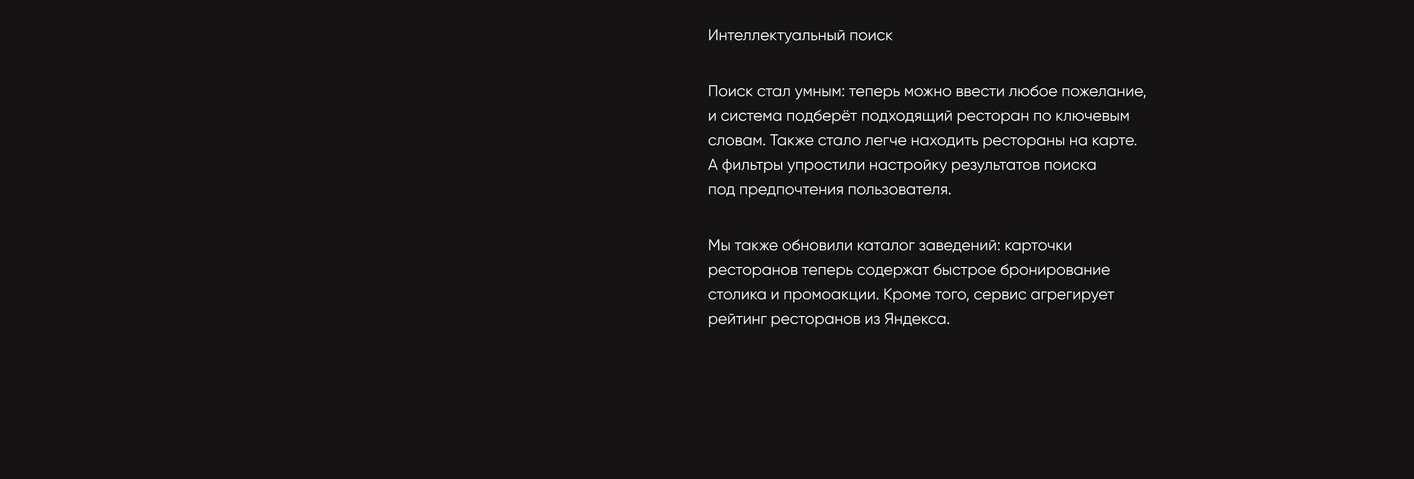 GoldenEgg. Брендинг и дизайн приложения — Изображение №13 — Интерфейсы, Брендинг на Dprofile