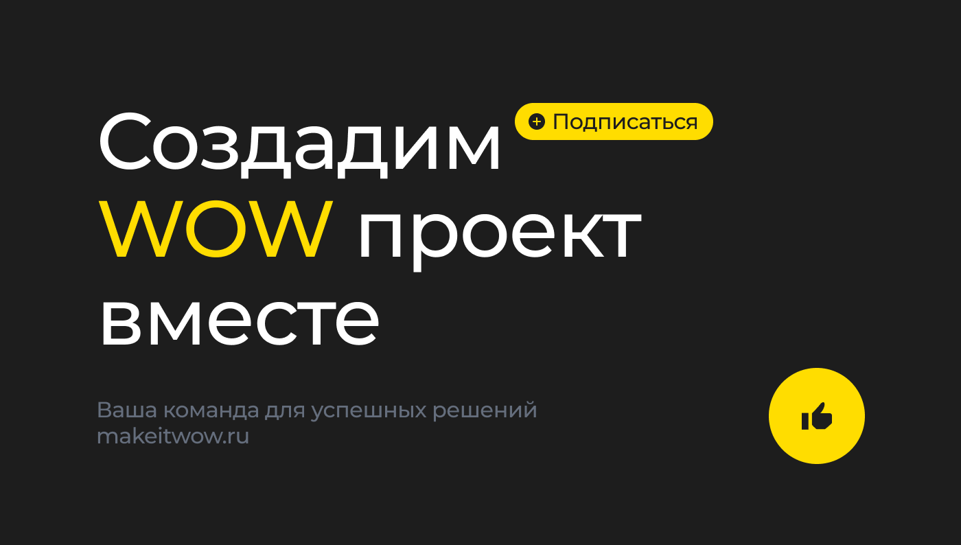 Центр развития предпринимательства Санкт-Петербурга, crpp.ru — Изображение №19 — Интерфейсы на Dprofile