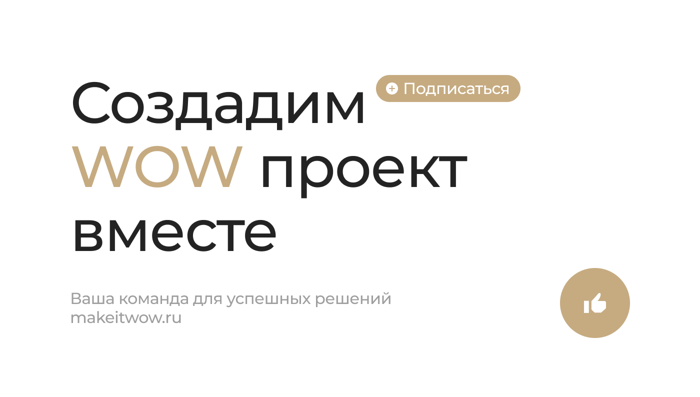 Trice. Skincare Brand. — Изображение №20 — Брендинг на Dprofile