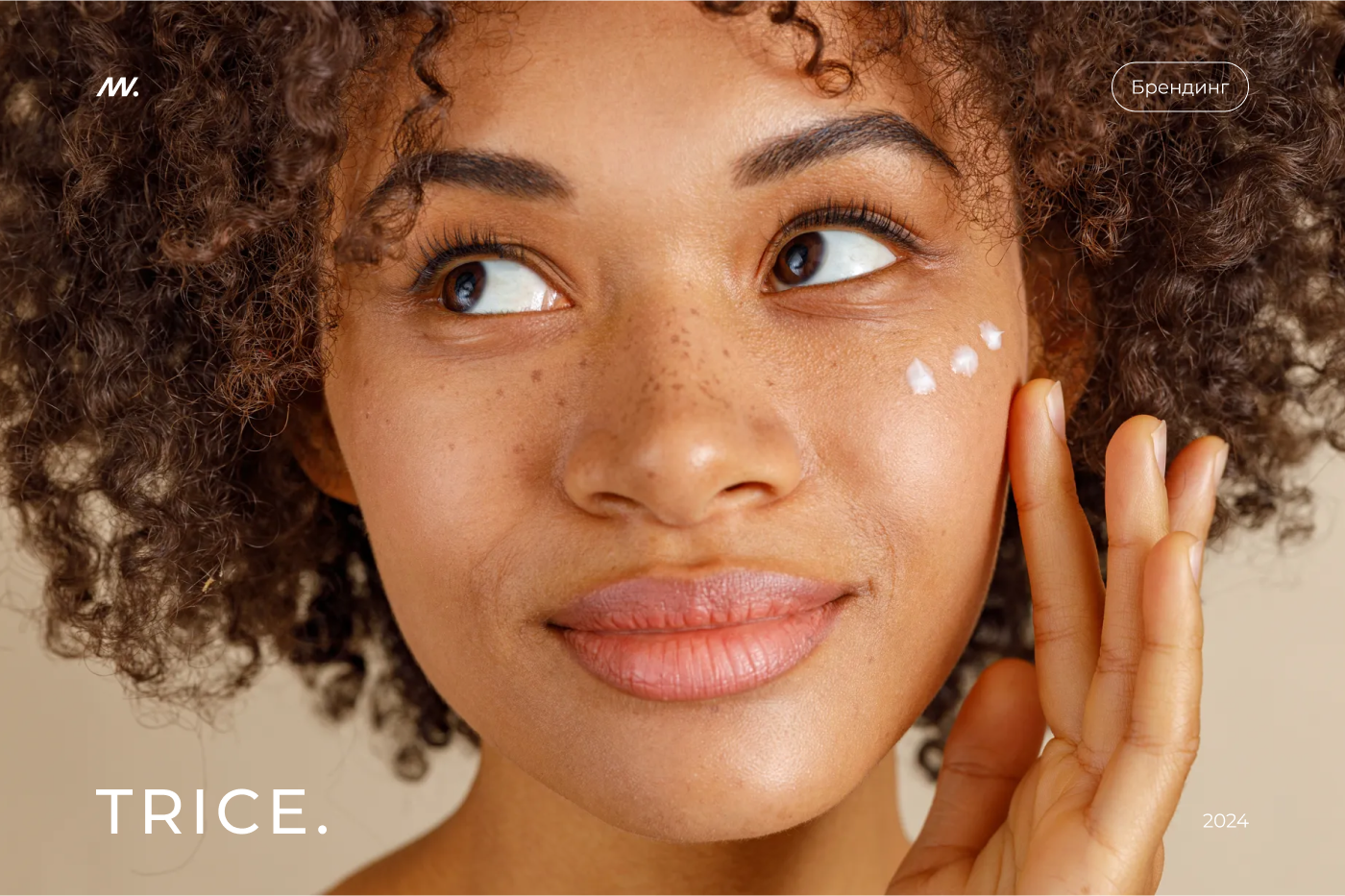 Trice. Skincare Brand. — Изображение №1 — Брендинг на Dprofile