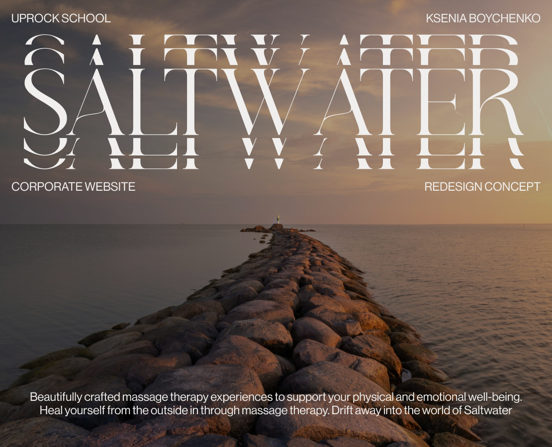 Saltwater / Corporate website redesign — Интерфейсы на Dprofile
