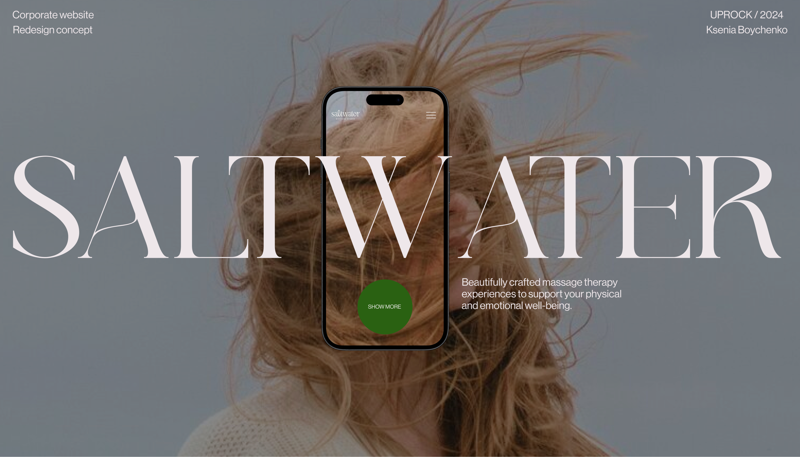 Saltwater / Corporate website redesign — Изображение №1 — Интерфейсы на Dprofile
