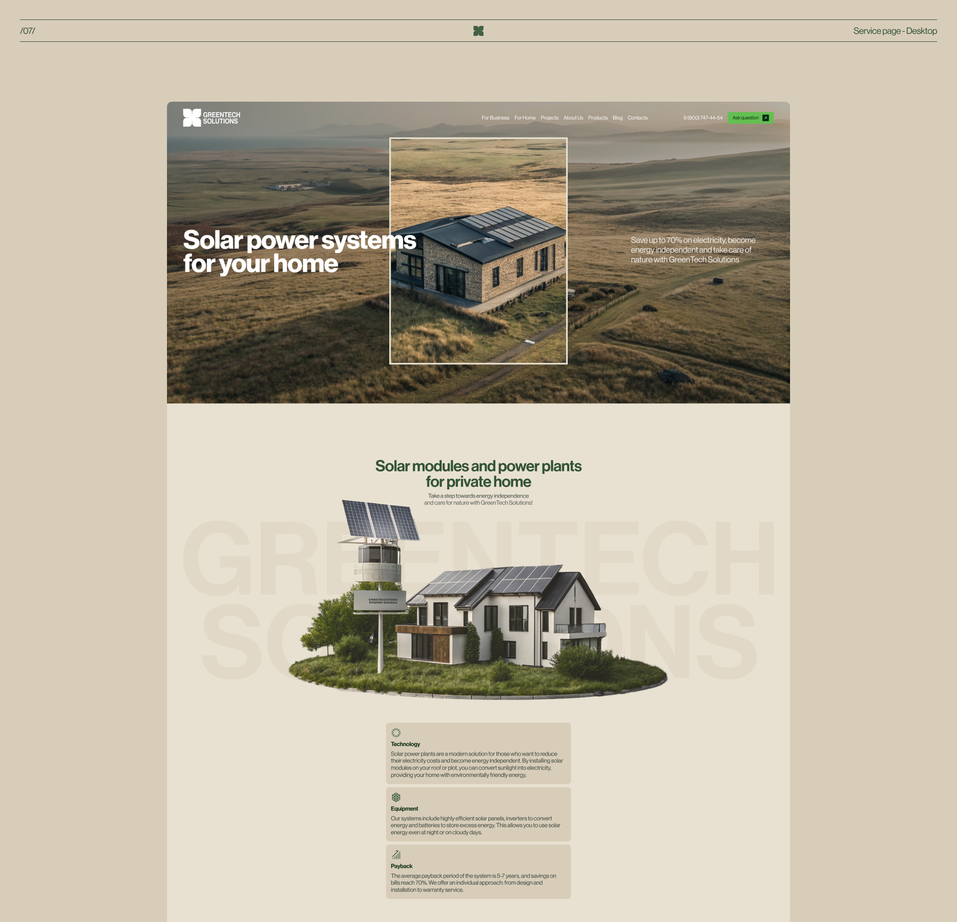GreenTech Solutions — corporate website — Изображение №10 — Интерфейсы на Dprofile