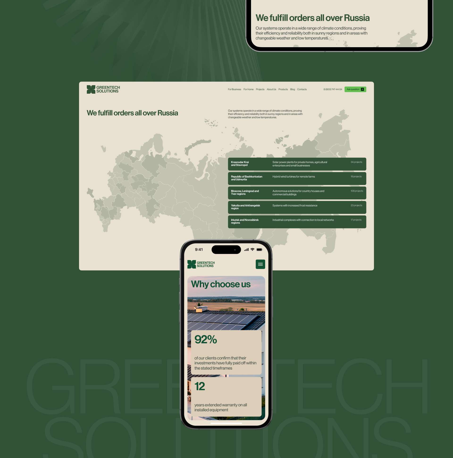 GreenTech Solutions — corporate website — Изображение №15 — Интерфейсы на Dprofile