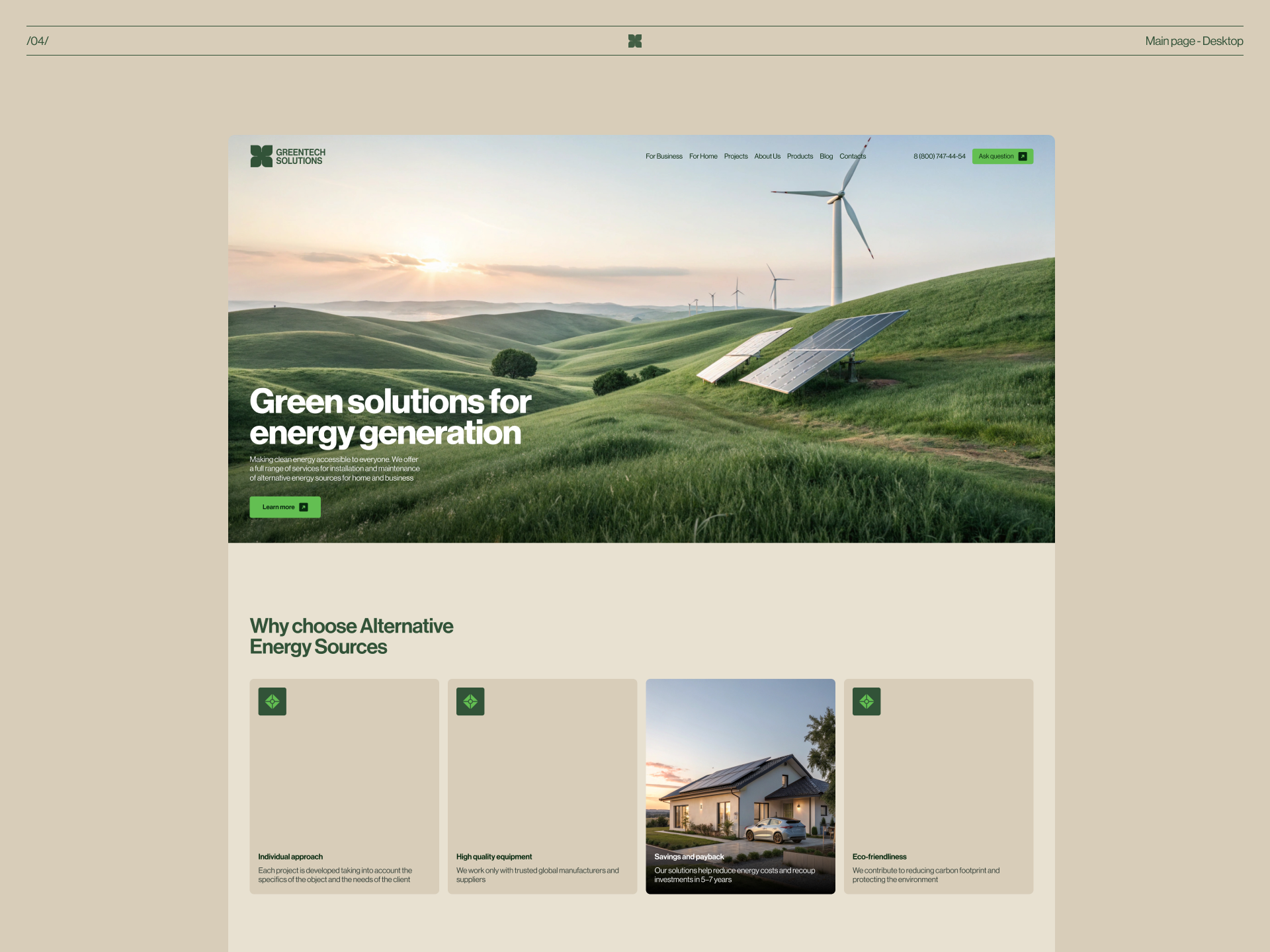 GreenTech Solutions — corporate website — Изображение №4 — Интерфейсы на Dprofile