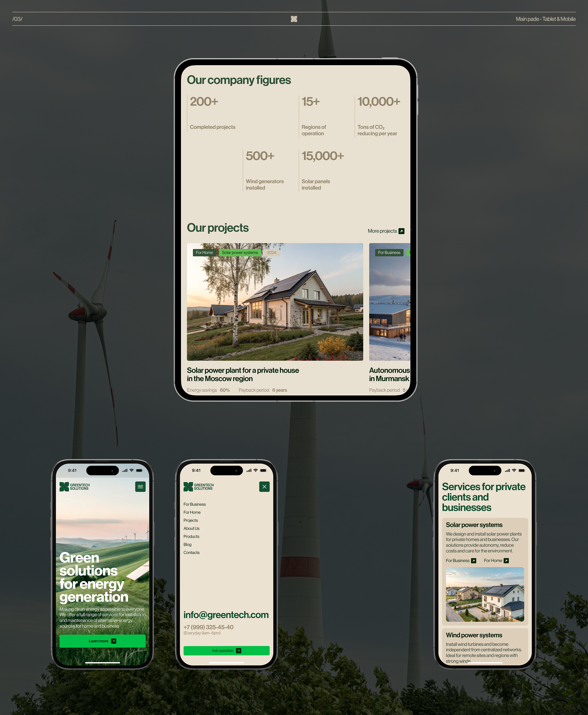 GreenTech Solutions — corporate website — Изображение №7 — Интерфейсы на Dprofile