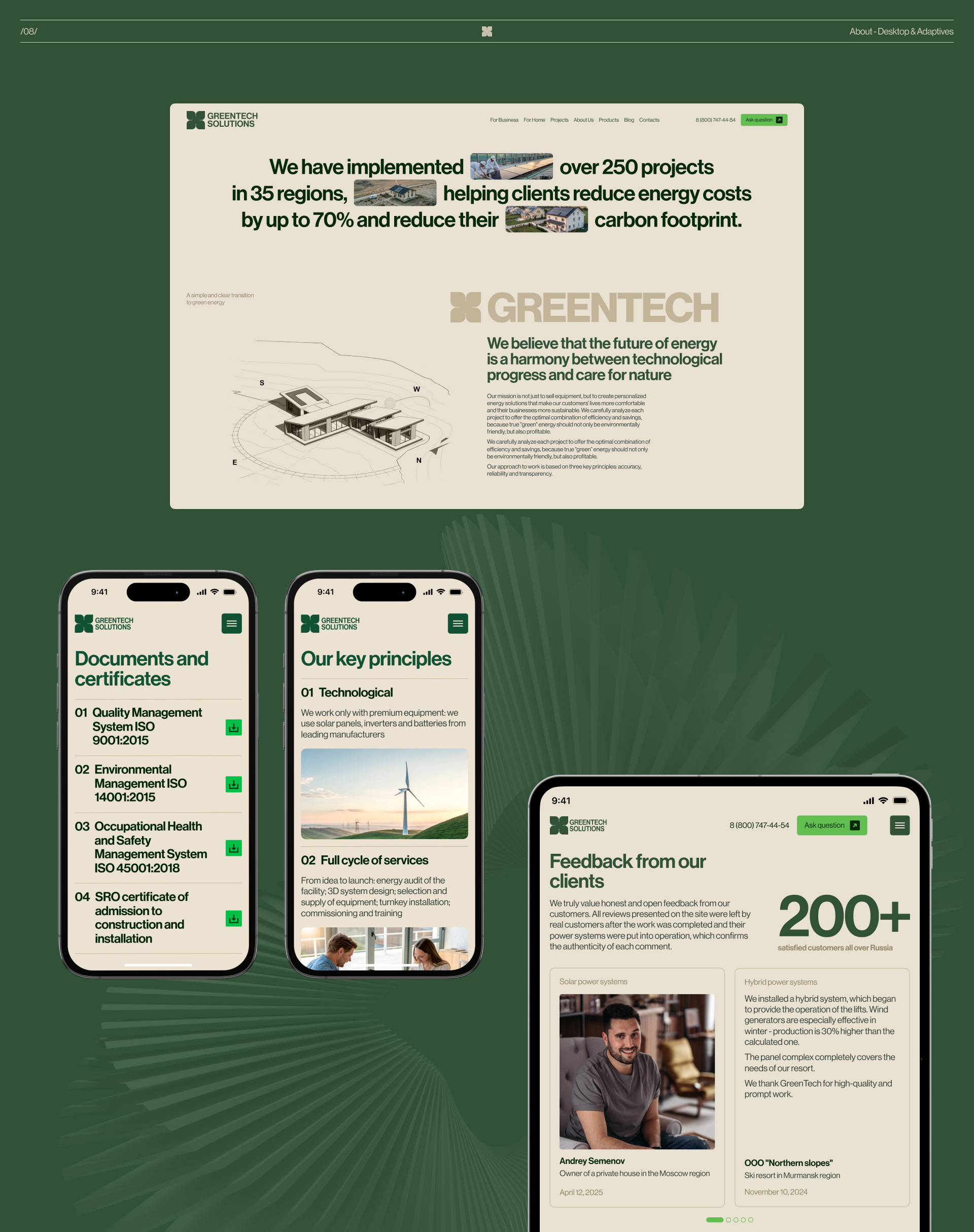 GreenTech Solutions — corporate website — Изображение №14 — Интерфейсы на Dprofile