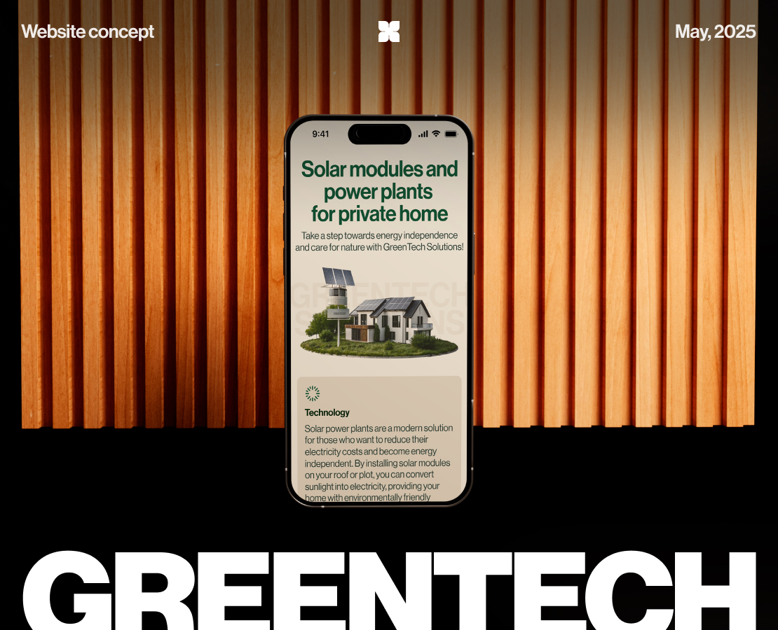 GreenTech Solutions — corporate website — Интерфейсы на Dprofile