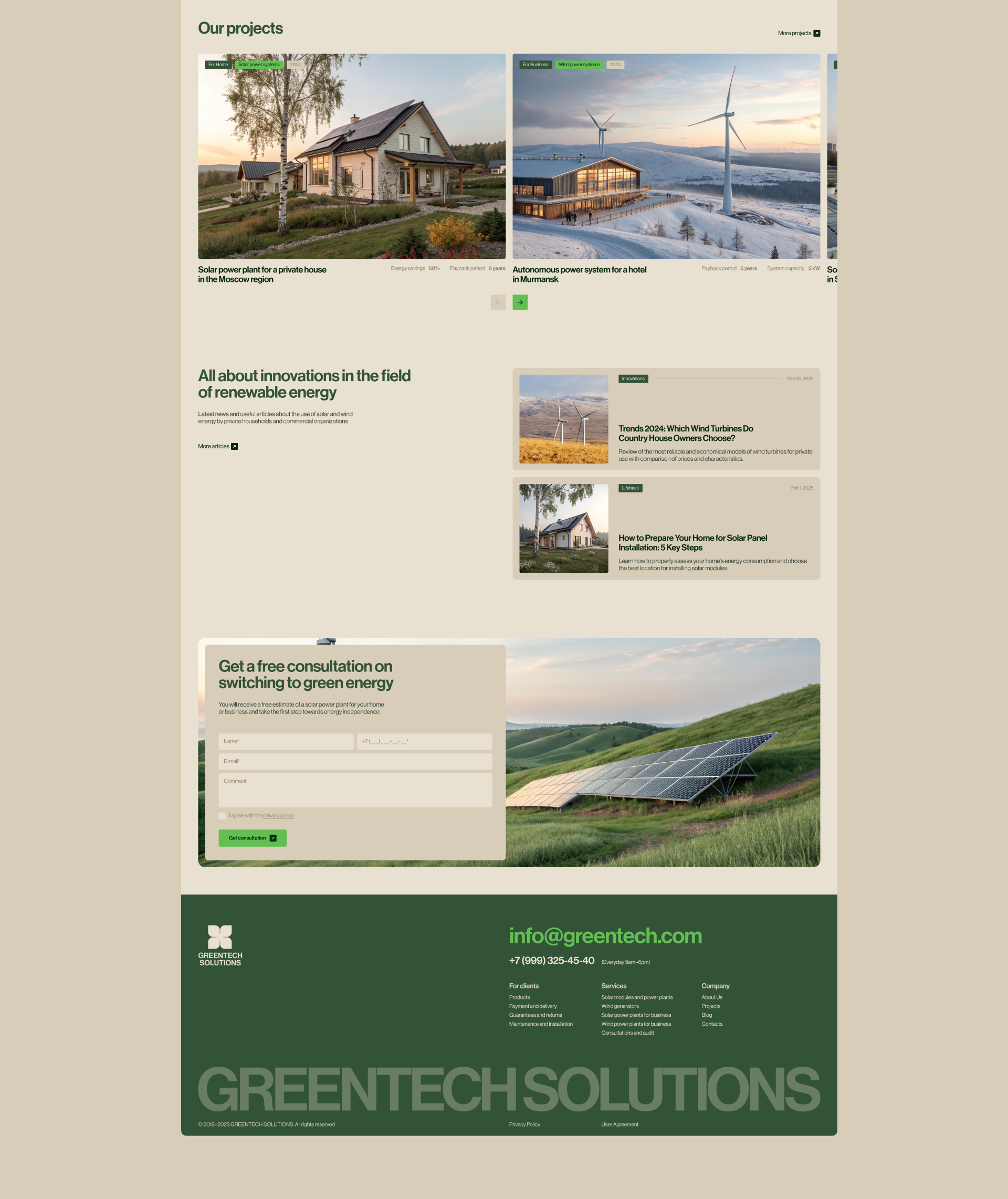 GreenTech Solutions — corporate website — Изображение №6 — Интерфейсы на Dprofile
