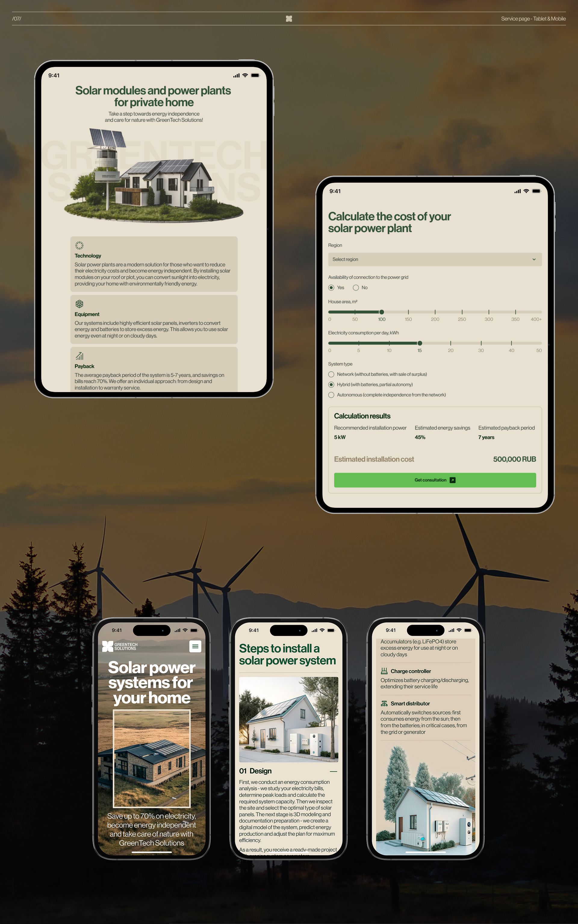 GreenTech Solutions — corporate website — Изображение №12 — Интерфейсы на Dprofile
