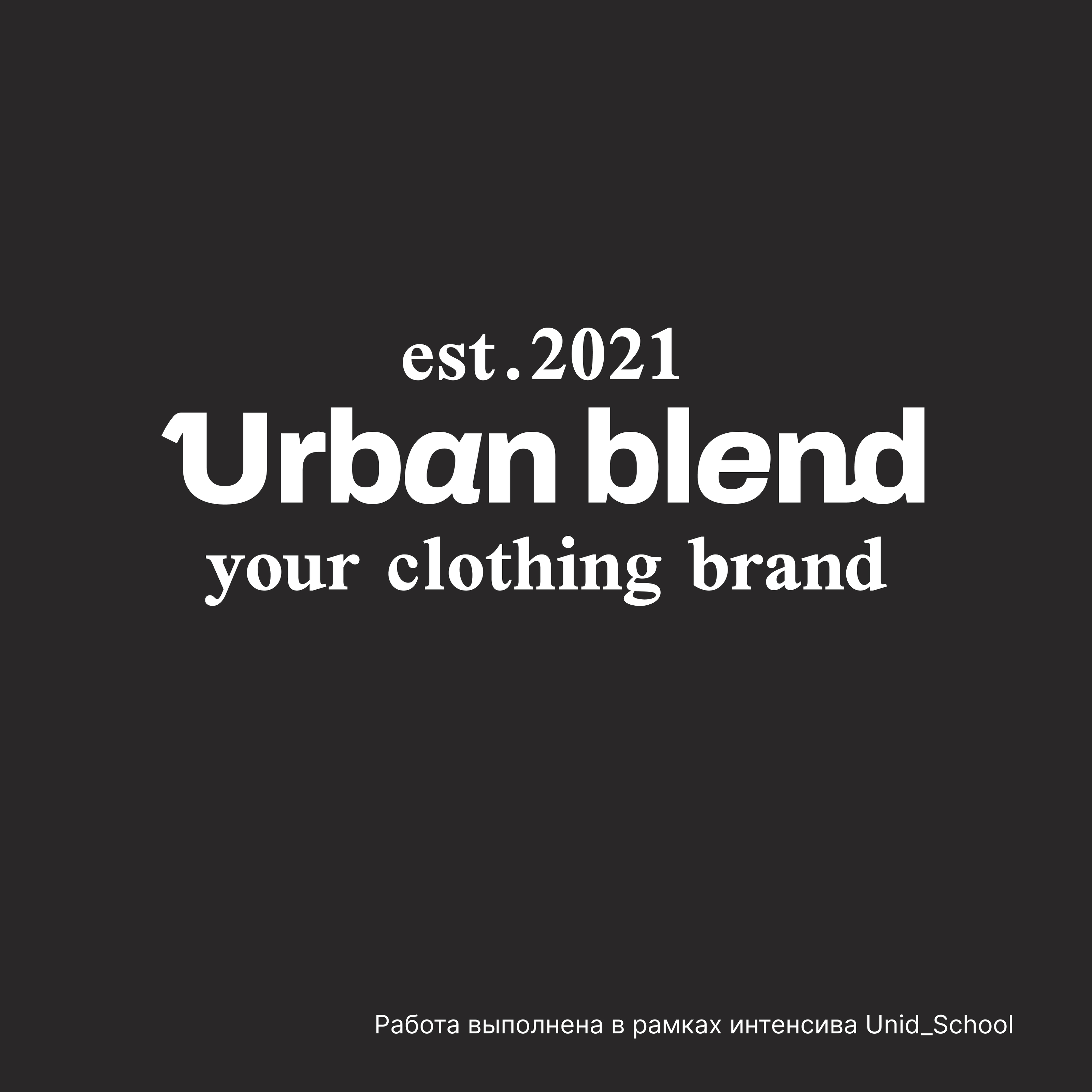 Urban blend — Изображение №2 — Интерфейсы на Dprofile