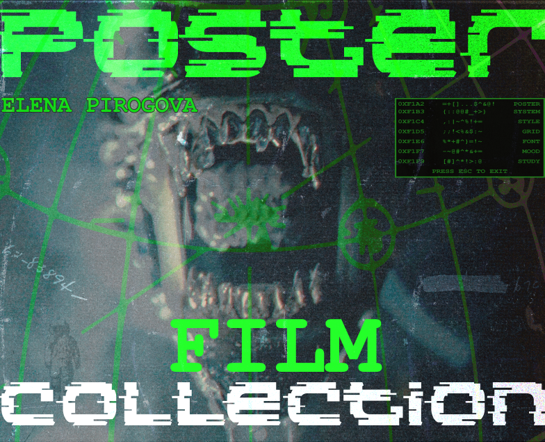 Poster collection| Film — Графика на Dprofile