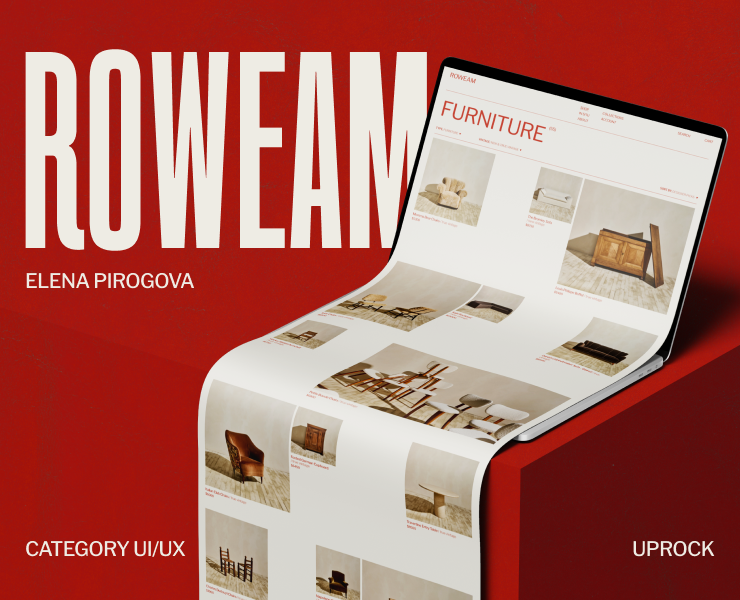 ROWEAM | E-commerce Redesign — Интерфейсы на Dprofile