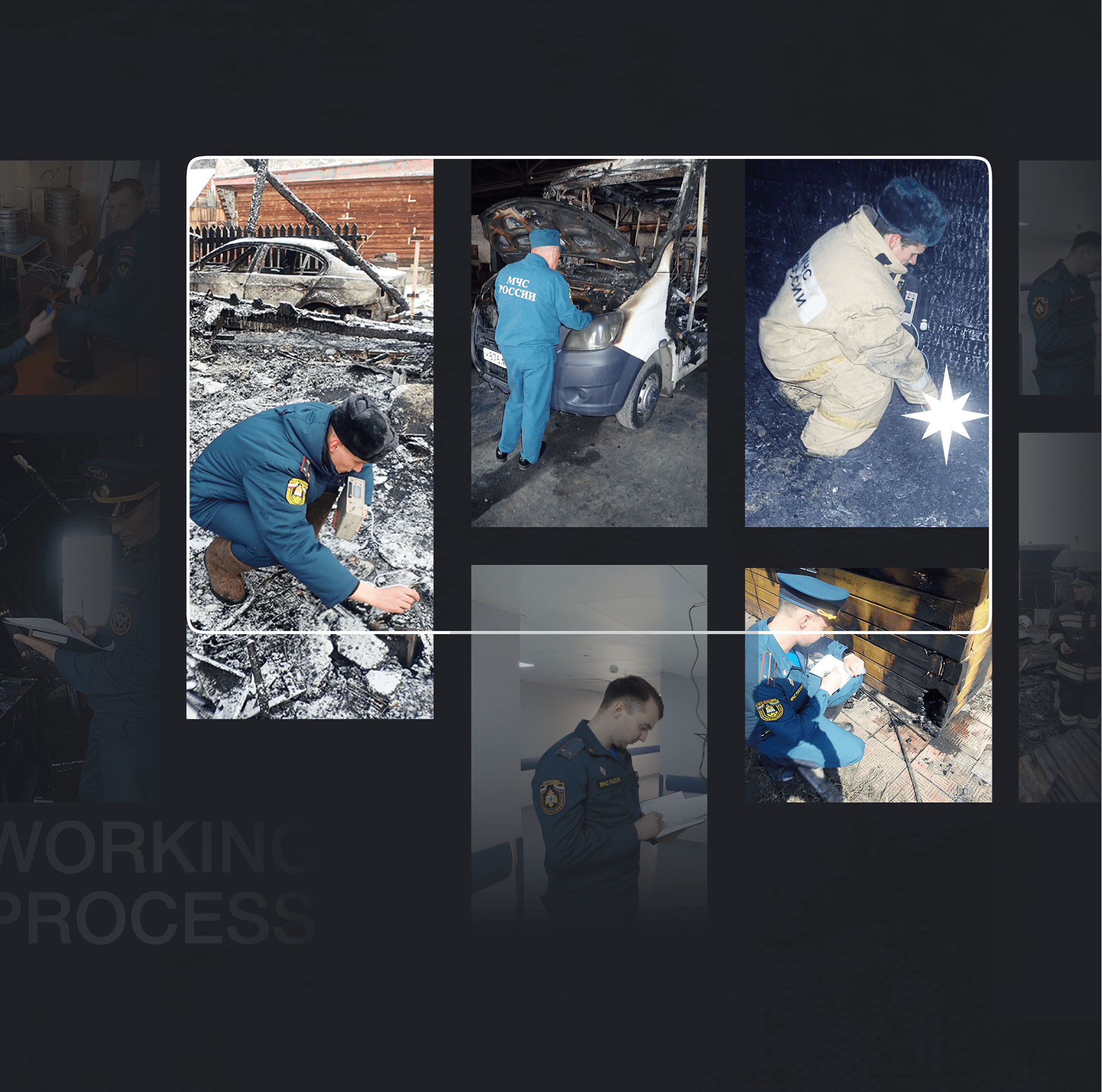 Fire testing laboratory — Изображение №3 — Интерфейсы, Графика, Анимация на Dprofile