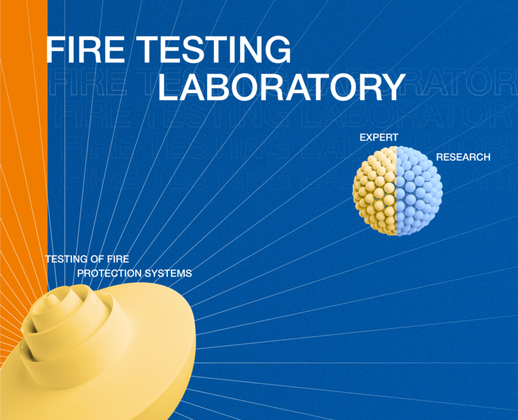 Fire testing laboratory на Dprofile