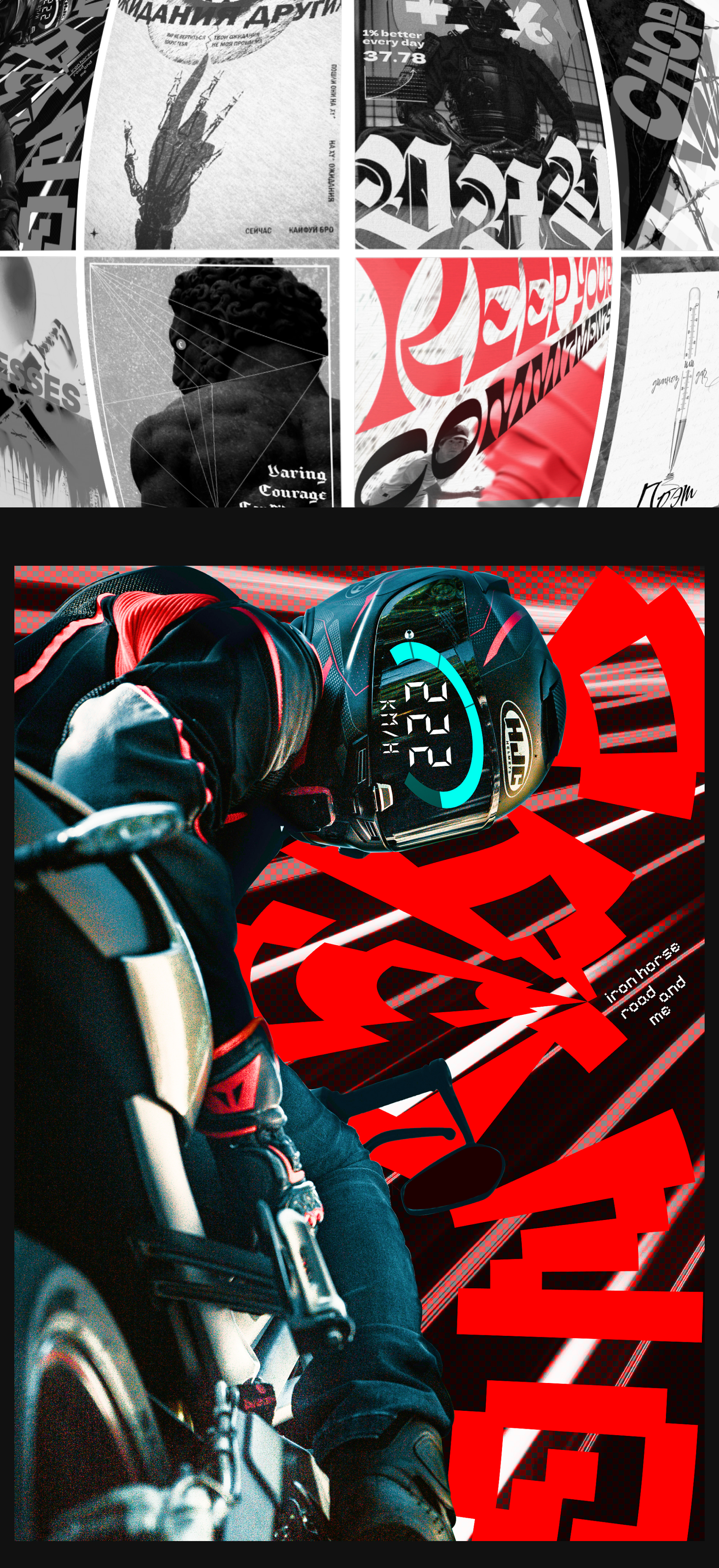 Poster collection — Изображение №1 — Иллюстрация, Графика на Dprofile