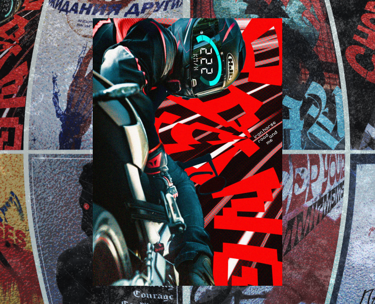 Poster collection на Dprofile