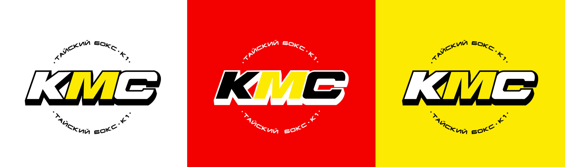 KMC//КЛУБ ТАЙСКОГО БОКСА — Изображение №4 — Брендинг на Dprofile