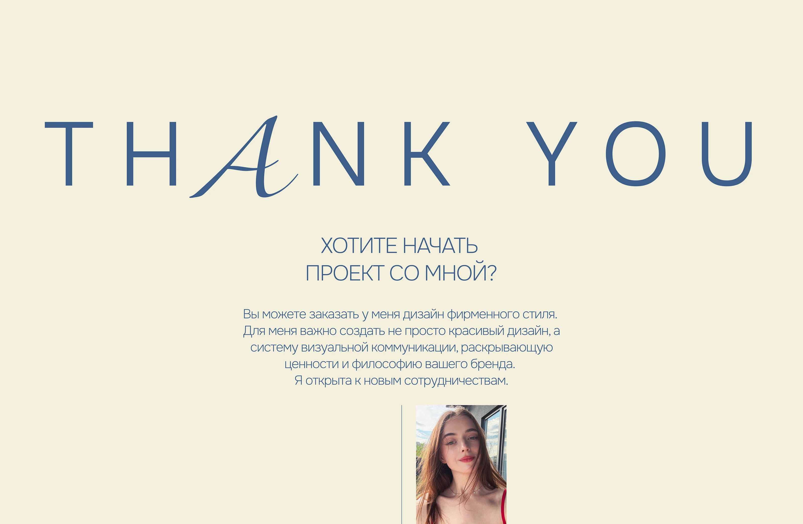 ФЛАЕРЫ, АФИША Новогодняя ярмарка Красный Октябрь — Изображение №7 — Брендинг, Графика на Dprofile