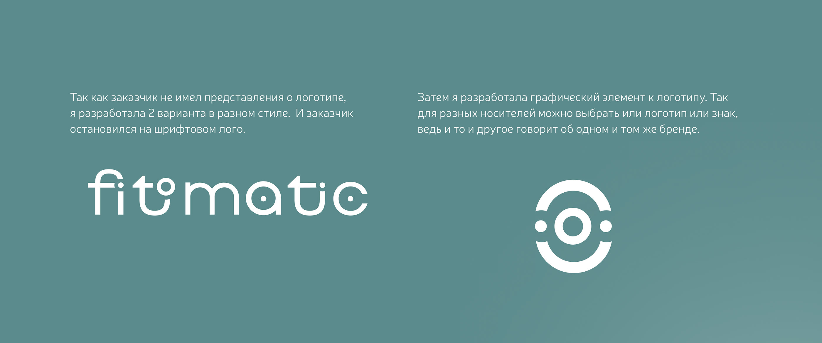 Инфографика для маркетплейсов\карточки товаров — Изображение №3 — Графика на Dprofile