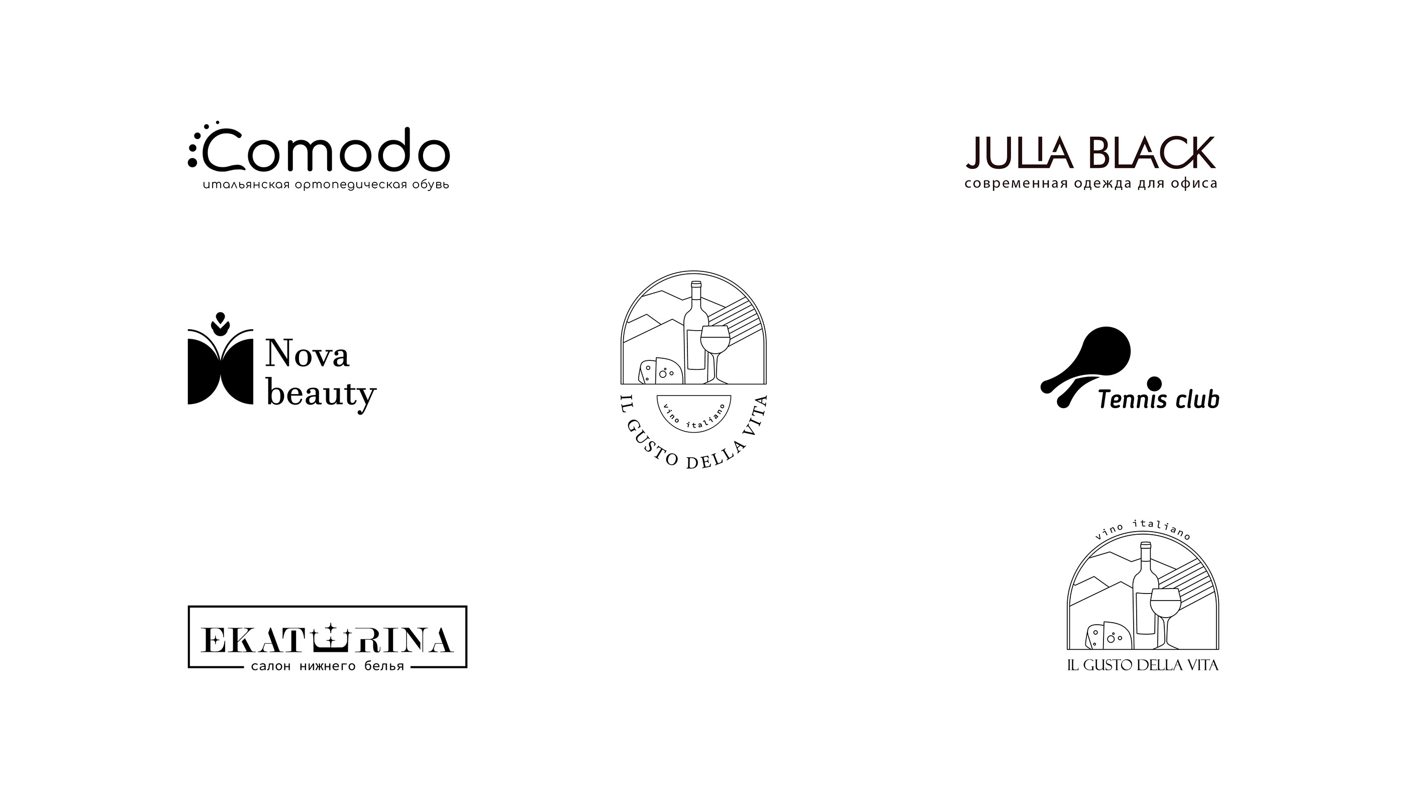 Логофолио | Logofolio | 2022 — Изображение №1 — Графика на Dprofile