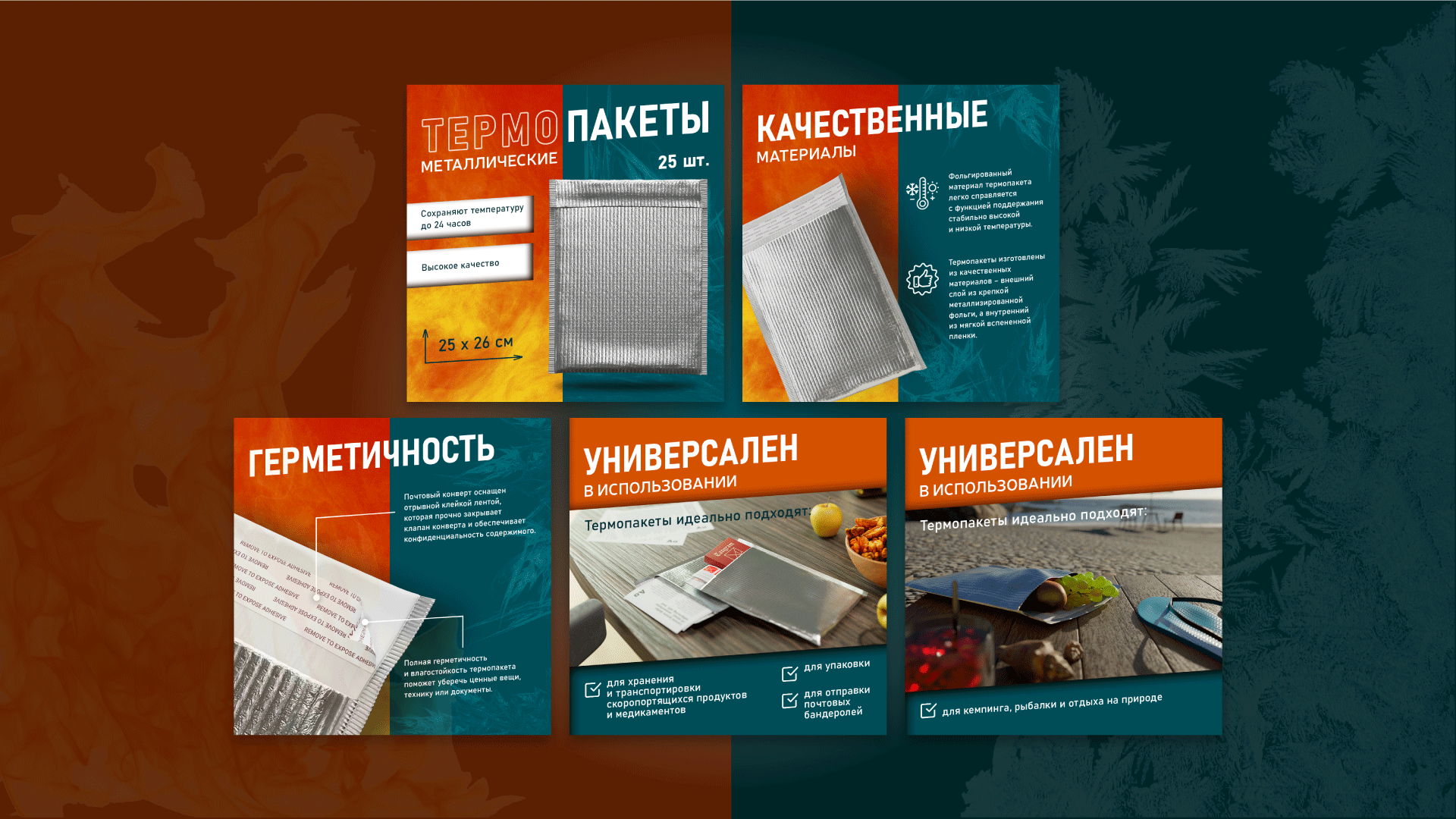 Карточки для Wildberries, Ozon, AliExpres, — Изображение №8 — Иллюстрация, Графика на Dprofile