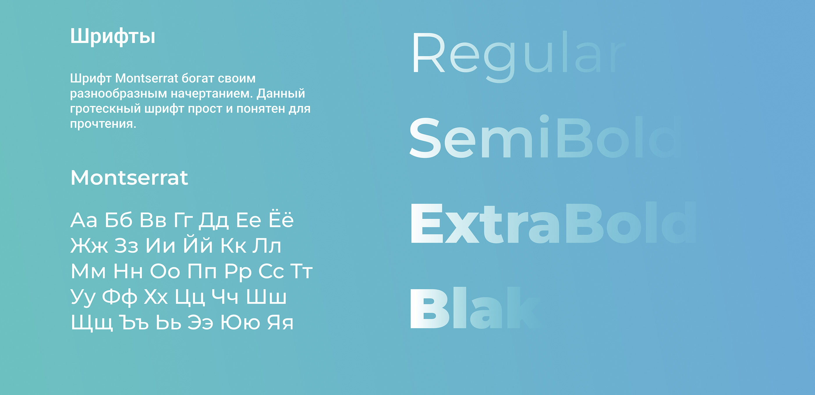 Оформление сообщества ВКонтакте с нуля\ дизайн группы — Изображение №6 — Графика на Dprofile