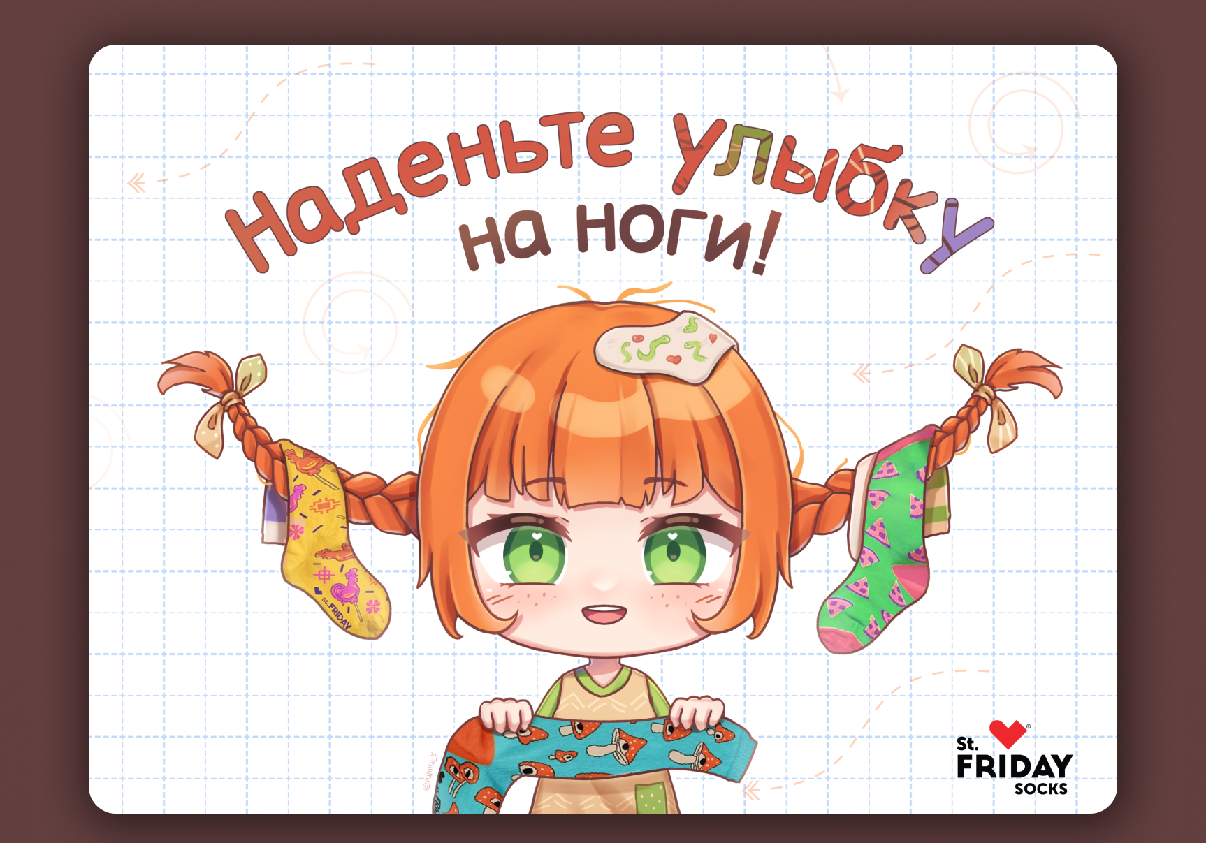 Иллюстрация для рекламы бренда носков.. — Изображение №3 — Брендинг, Иллюстрация на Dprofile