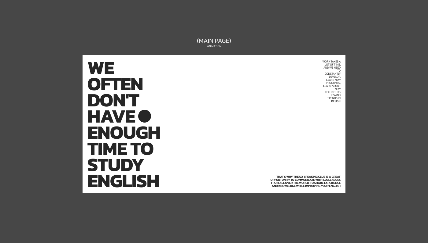 UX SPEAKING CLUB — Изображение №16 — Интерфейсы, Анимация на Dprofile