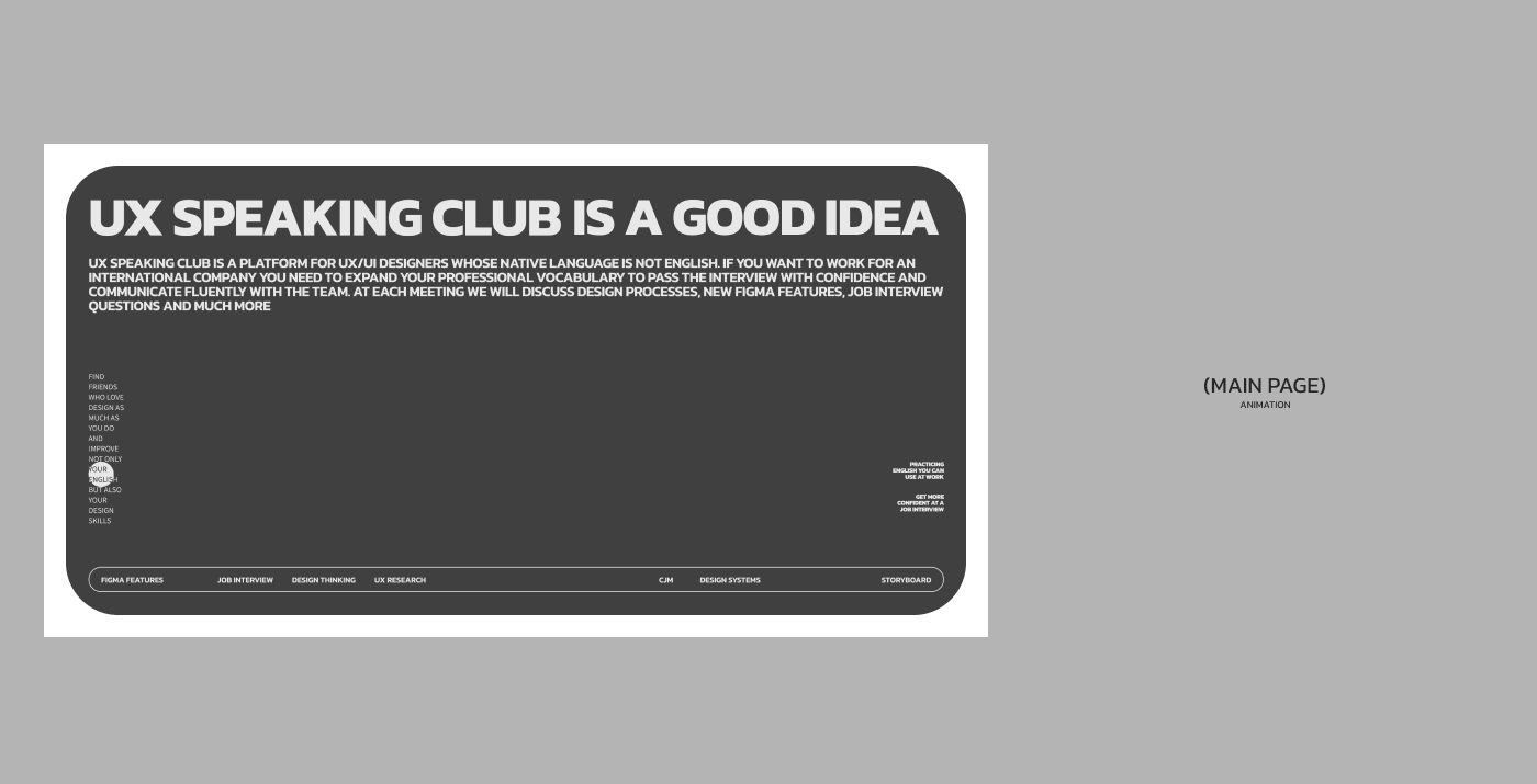 UX SPEAKING CLUB — Изображение №13 — Интерфейсы, Анимация на Dprofile