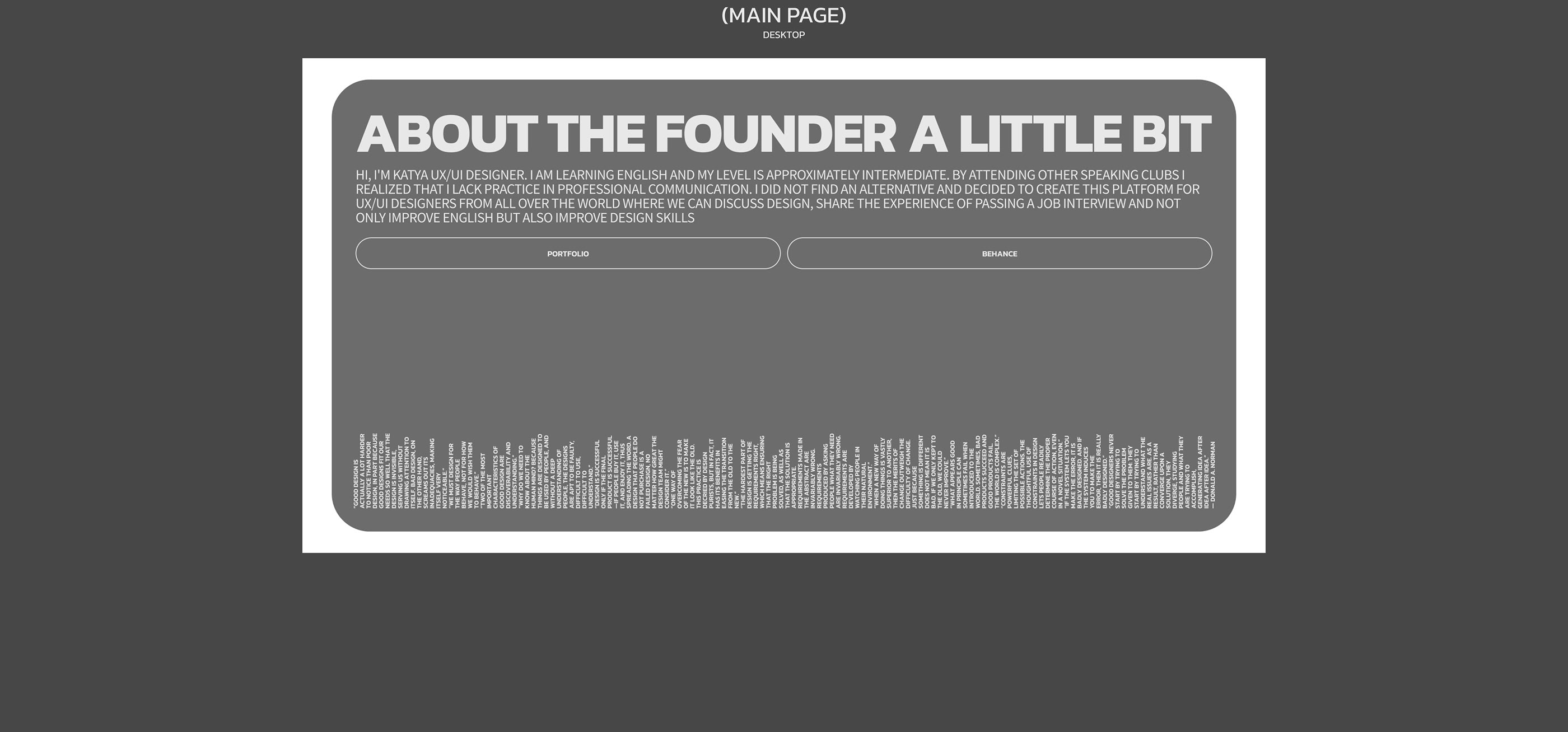 UX SPEAKING CLUB — Изображение №17 — Интерфейсы, Анимация на Dprofile