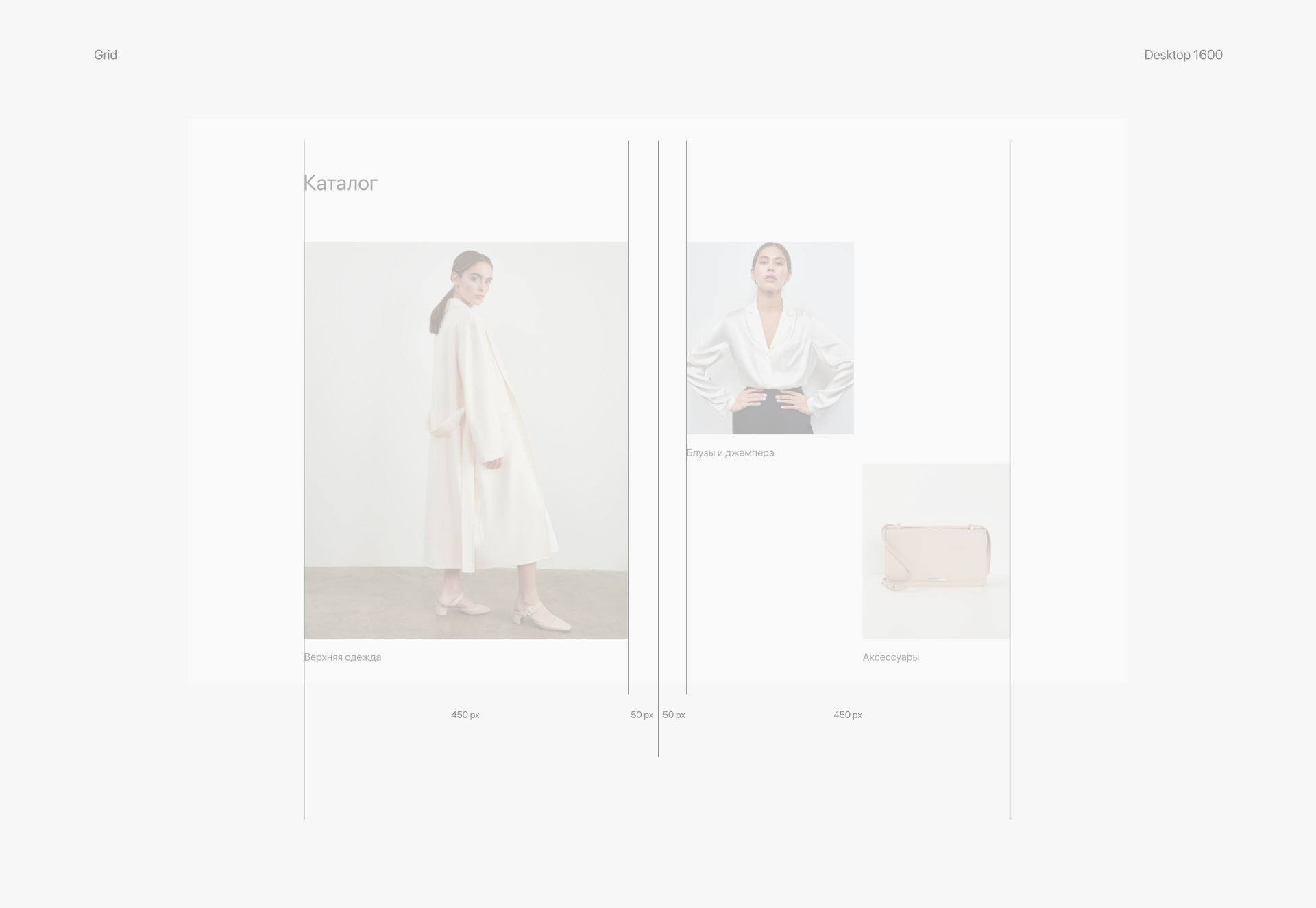 12storeez - online store — Изображение №4 — Интерфейсы на Dprofile