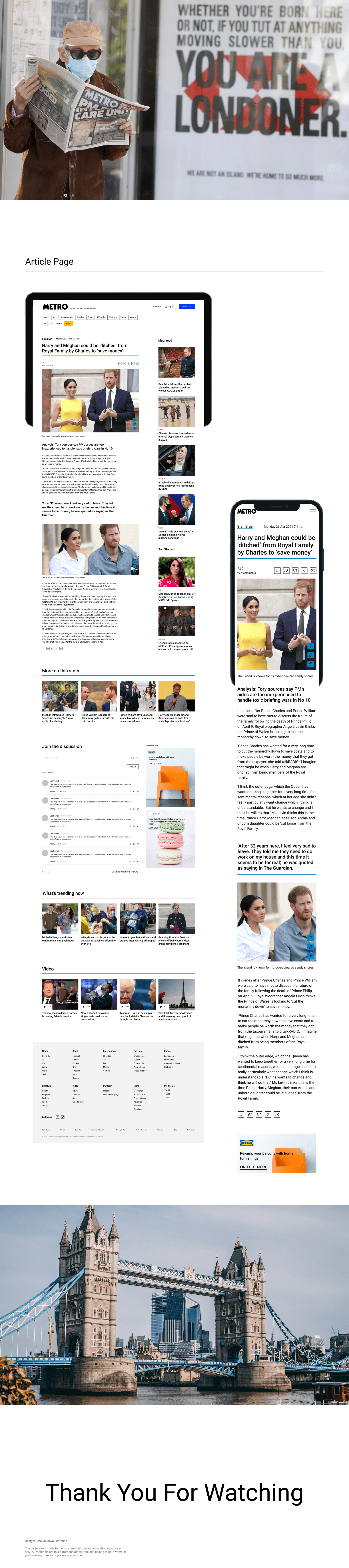 Metro-News Portal Design Concept — Изображение №6 — Интерфейсы на Dprofile