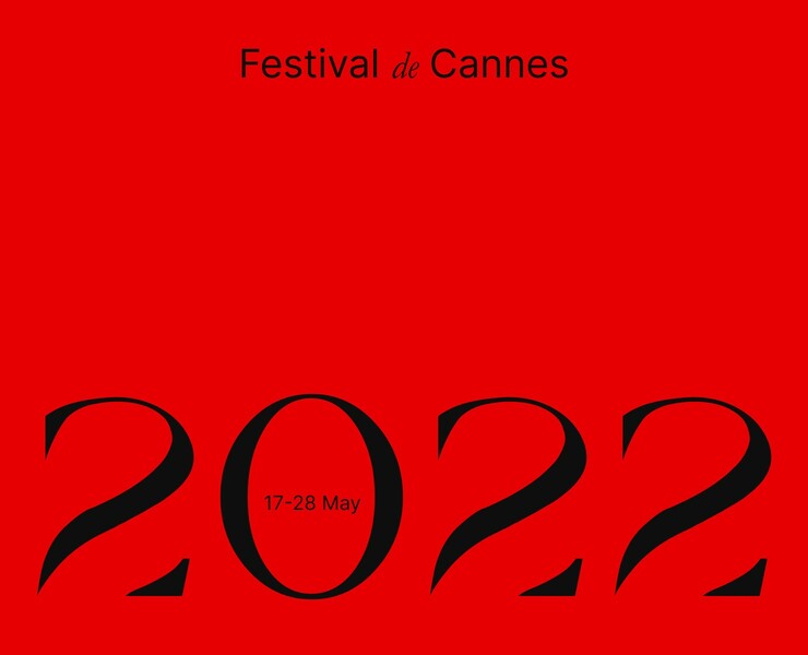 Festival de Cannes — Интерфейсы, Анимация на Dprofile
