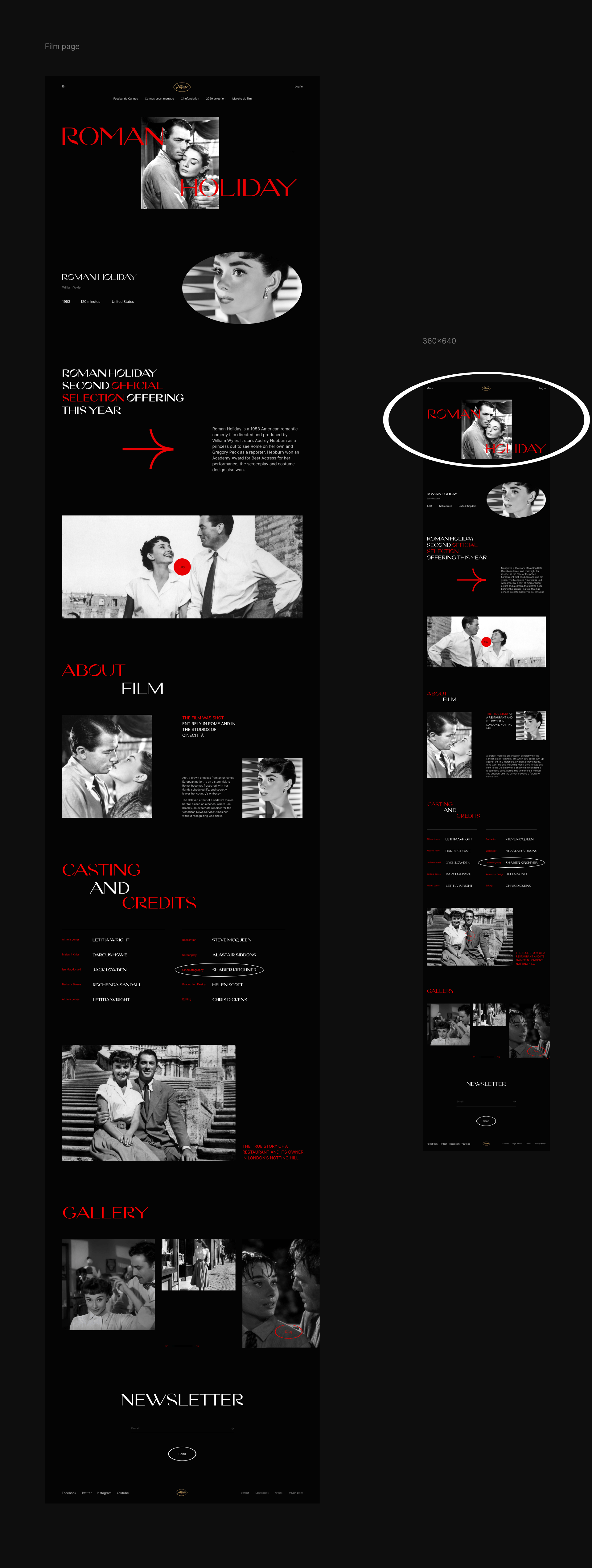 Festival de Cannes — Изображение №12 — Интерфейсы, Анимация на Dprofile