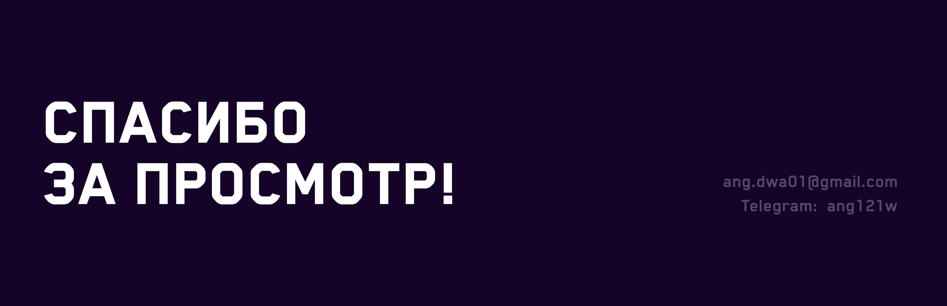 Web design, poker affiliate — Изображение №2 — Интерфейсы, Брендинг на Dprofile
