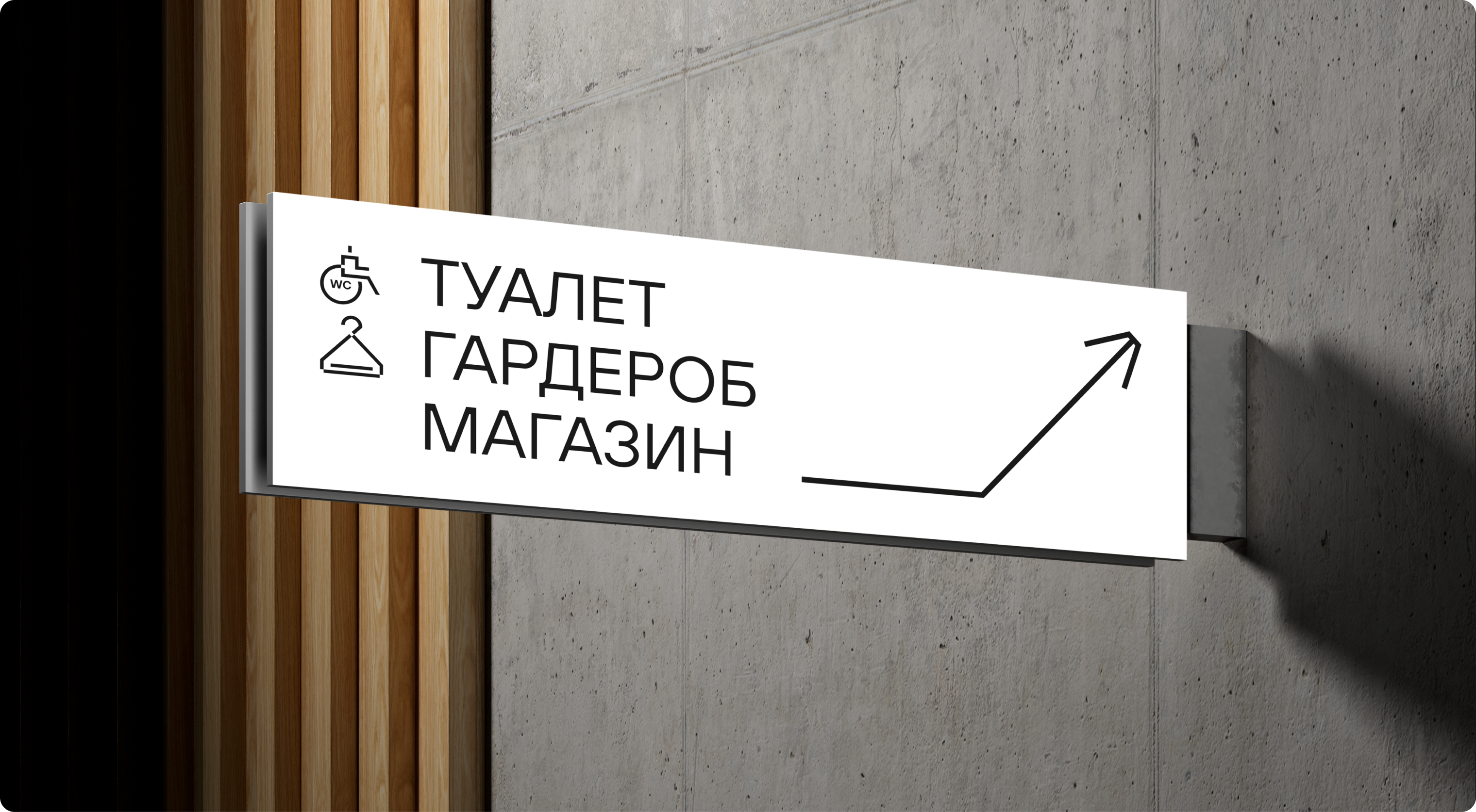 Галерея современного искусства «Буксир» — Изображение №5 — Брендинг на Dprofile