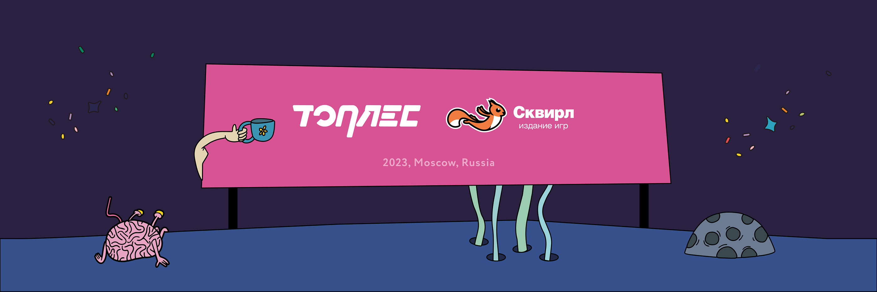FactFood – Table game by Toples — Изображение №8 — Интерфейсы, Иллюстрация на Dprofile