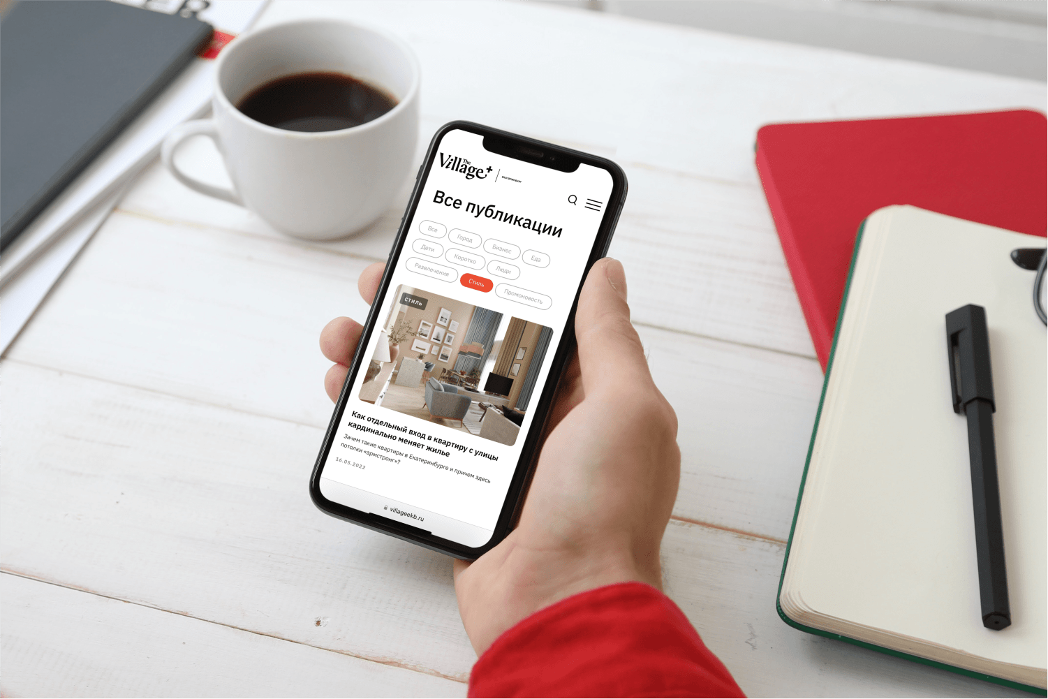 The Village – News website — Изображение №6 — Интерфейсы на Dprofile