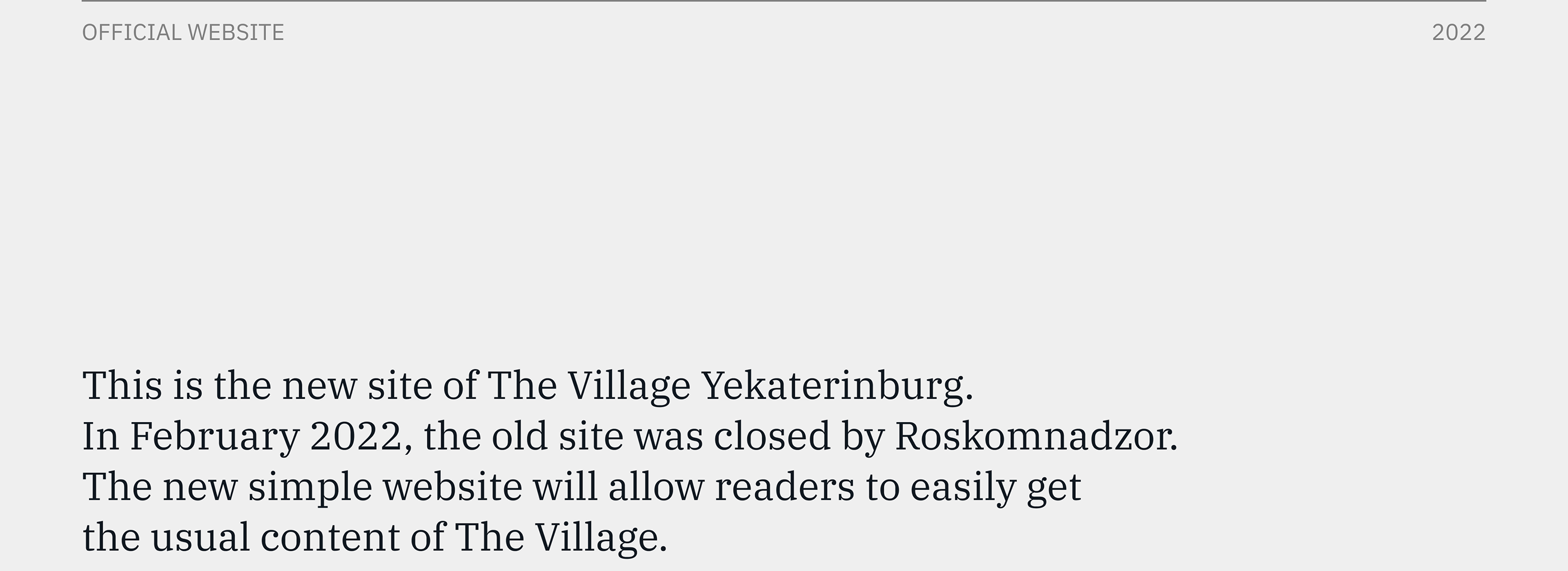 The Village – News website — Изображение №1 — Интерфейсы на Dprofile