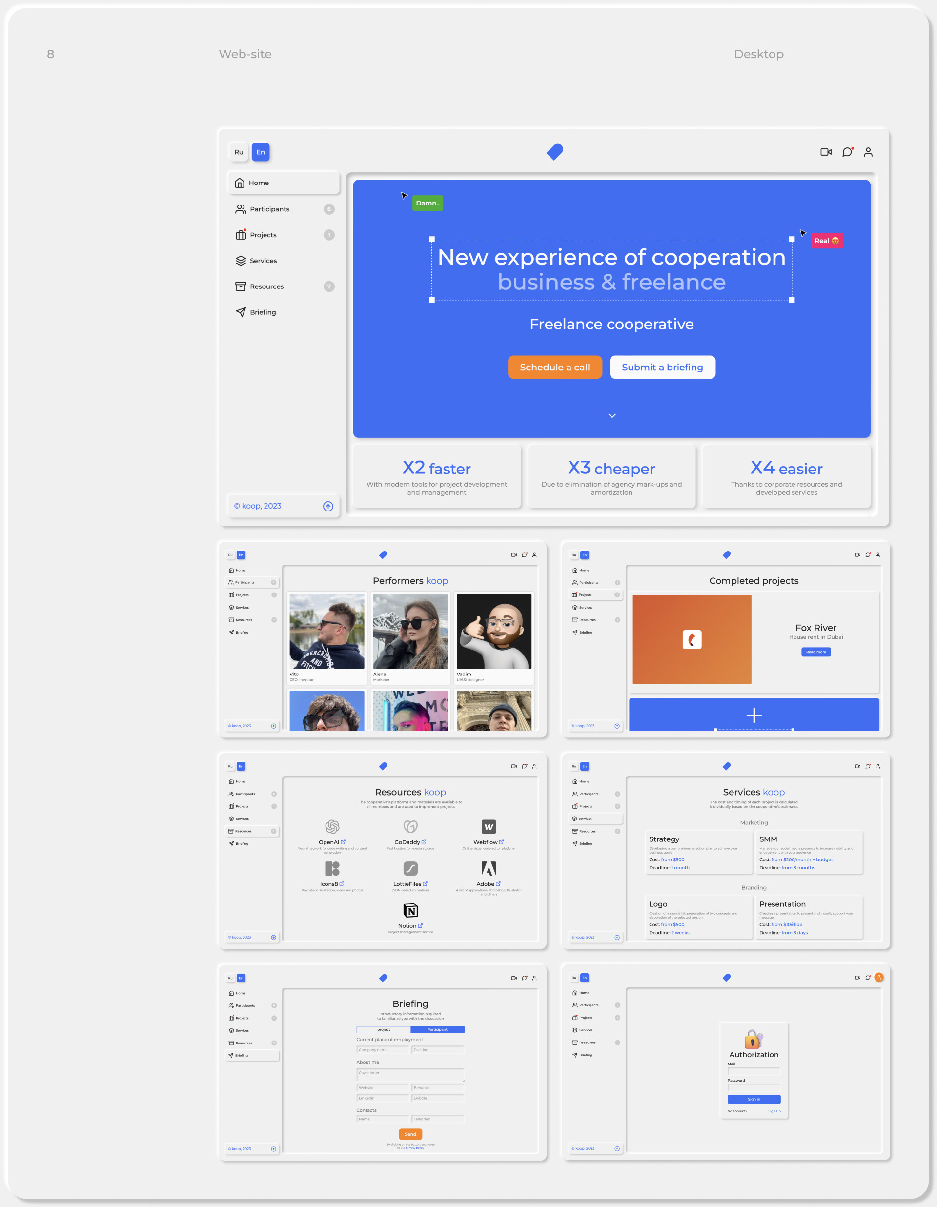 Koop – Freelance cooperative — Изображение №9 — Интерфейсы, Брендинг на Dprofile