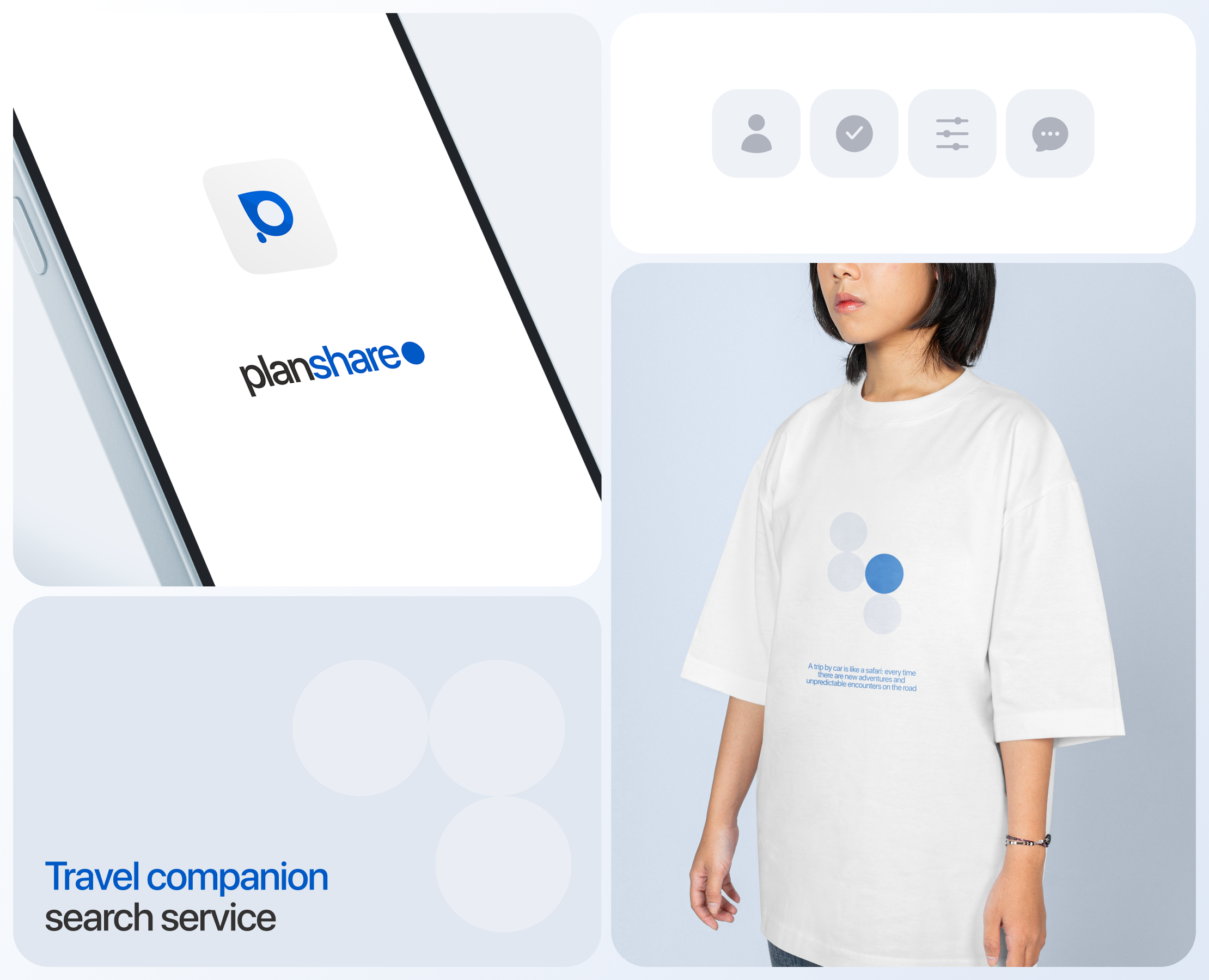 Planshare | Mobile App — Интерфейсы, Анимация на Dprofile
