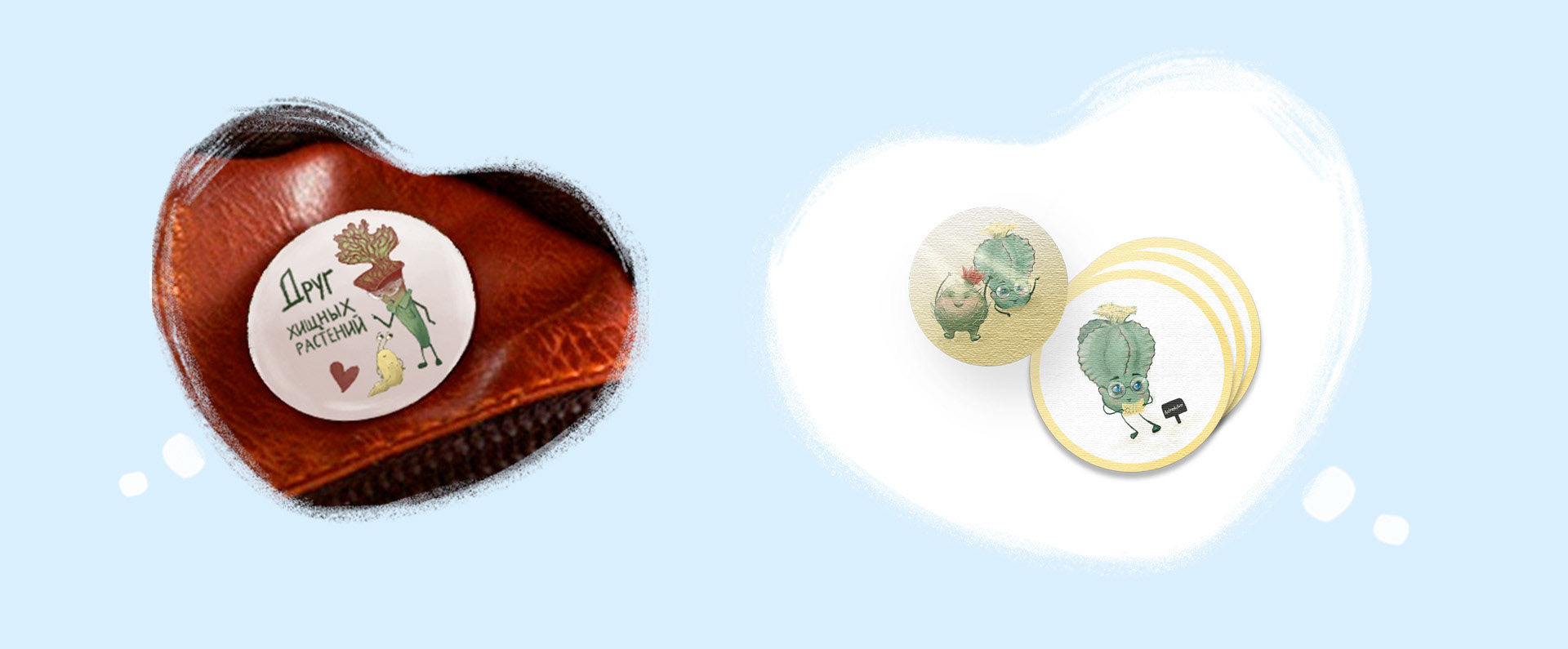 Бренд персонажи для Ботанического сада — Изображение №5 — Брендинг, Иллюстрация на Dprofile