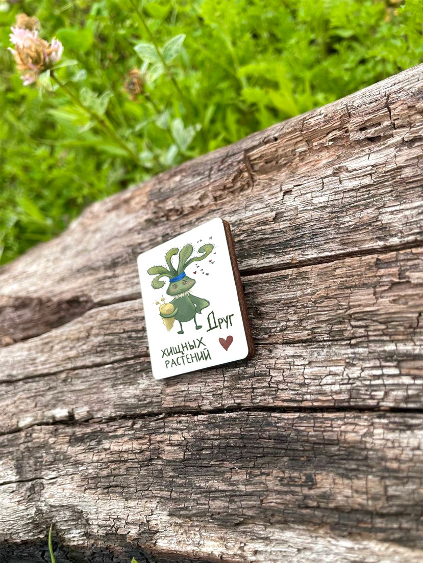 Бренд персонажи для Ботанического сада — Изображение №13 — Брендинг, Иллюстрация на Dprofile