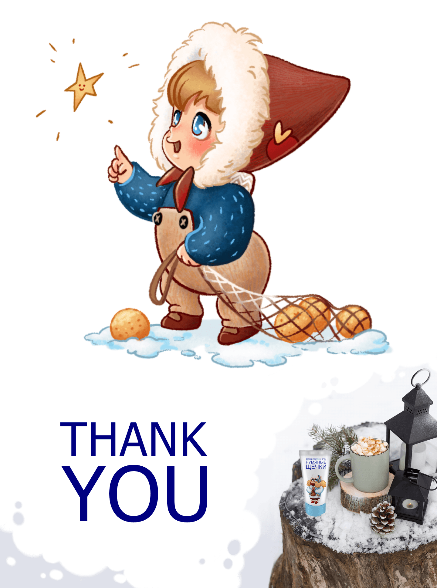 Illustrations for children's winter cosmetics — Изображение №5 — Брендинг, Иллюстрация на Dprofile