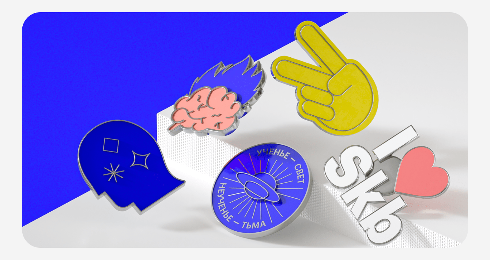 3D Sticker Paсk — Изображение №5 — Брендинг на Dprofile