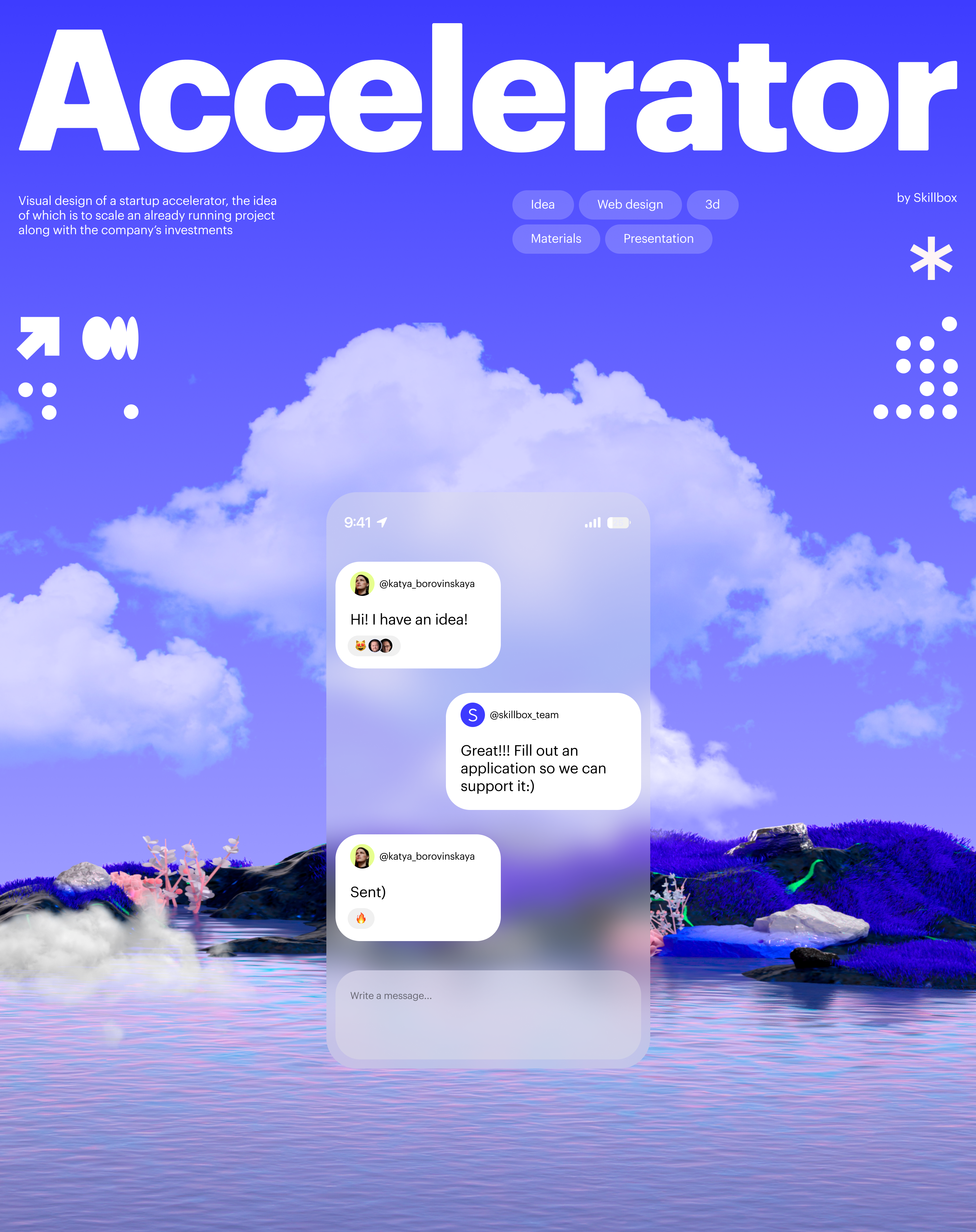 Startup Accelerator — Изображение №1 — Брендинг, Графика на Dprofile